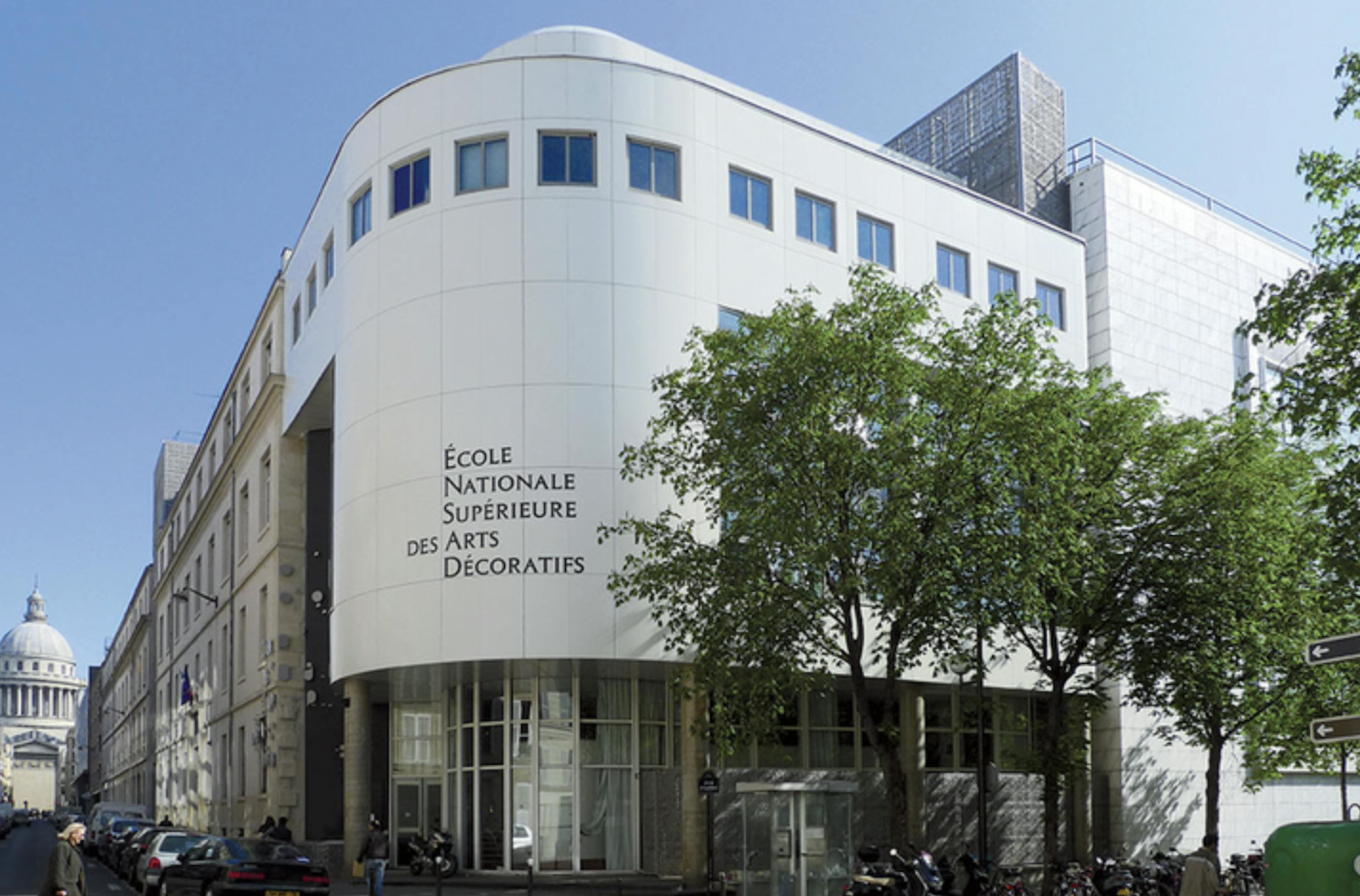 Campus de l’ENSAD à Paris