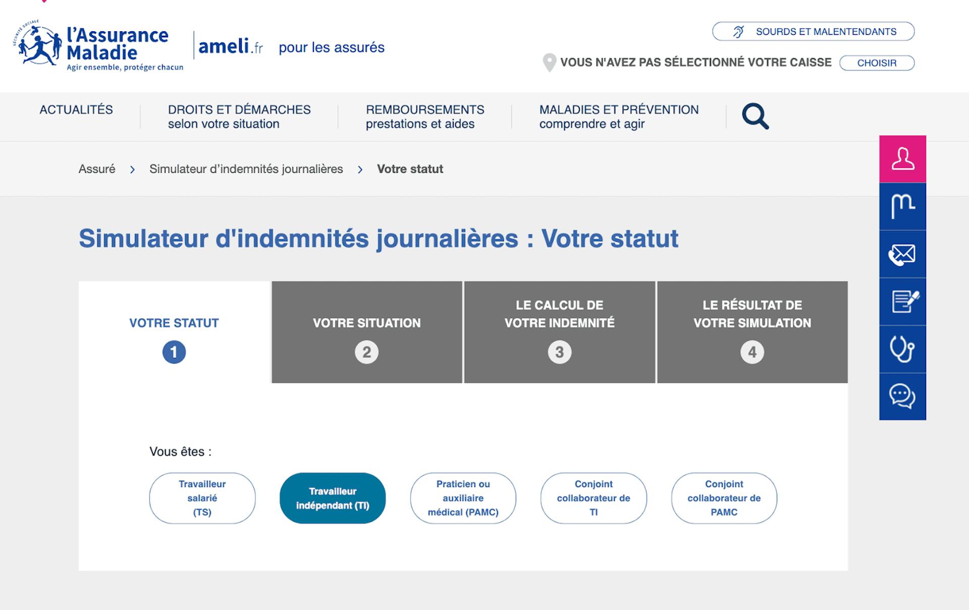 Simulation indemnités journalières Ameli étape 1