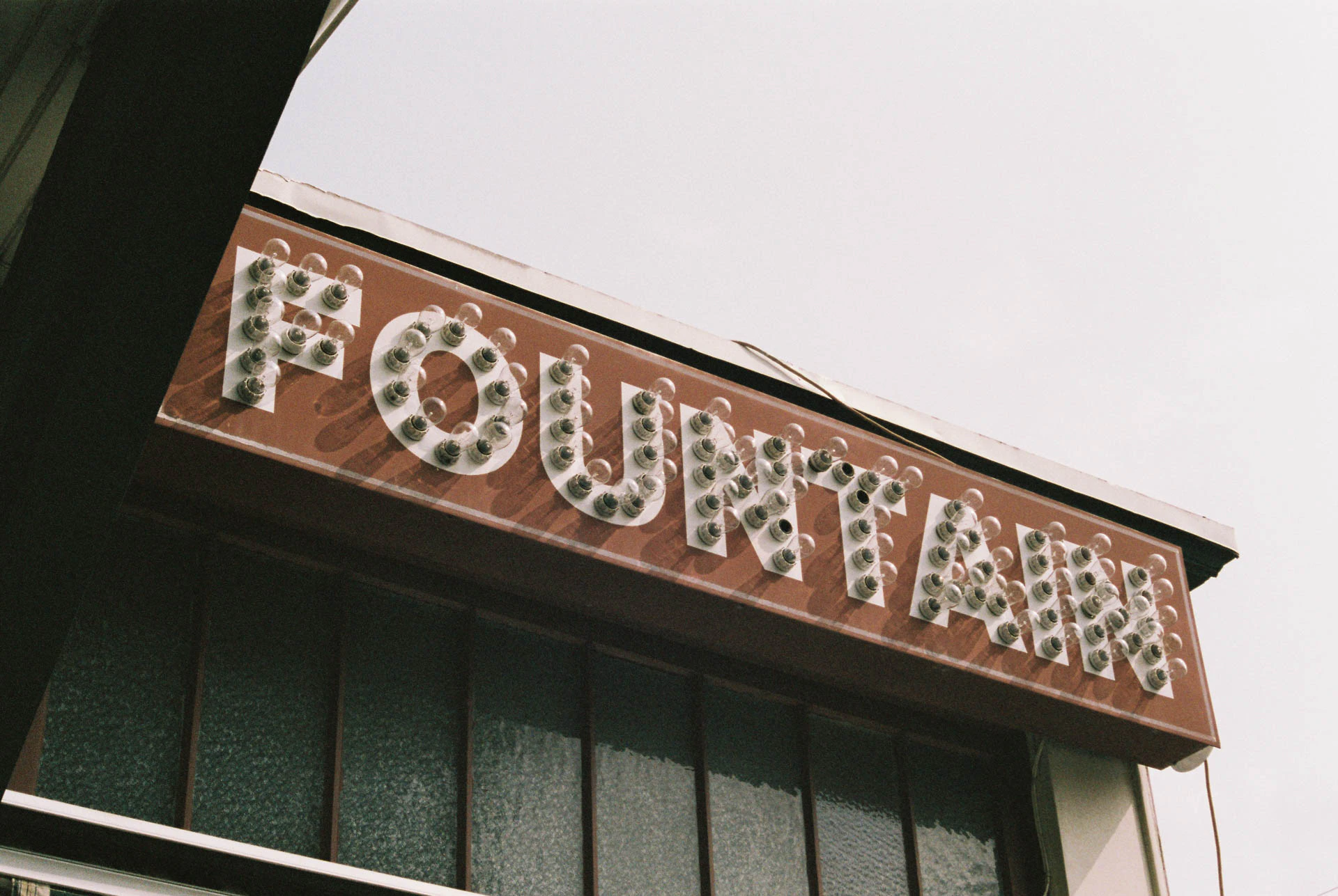 Fountain sign