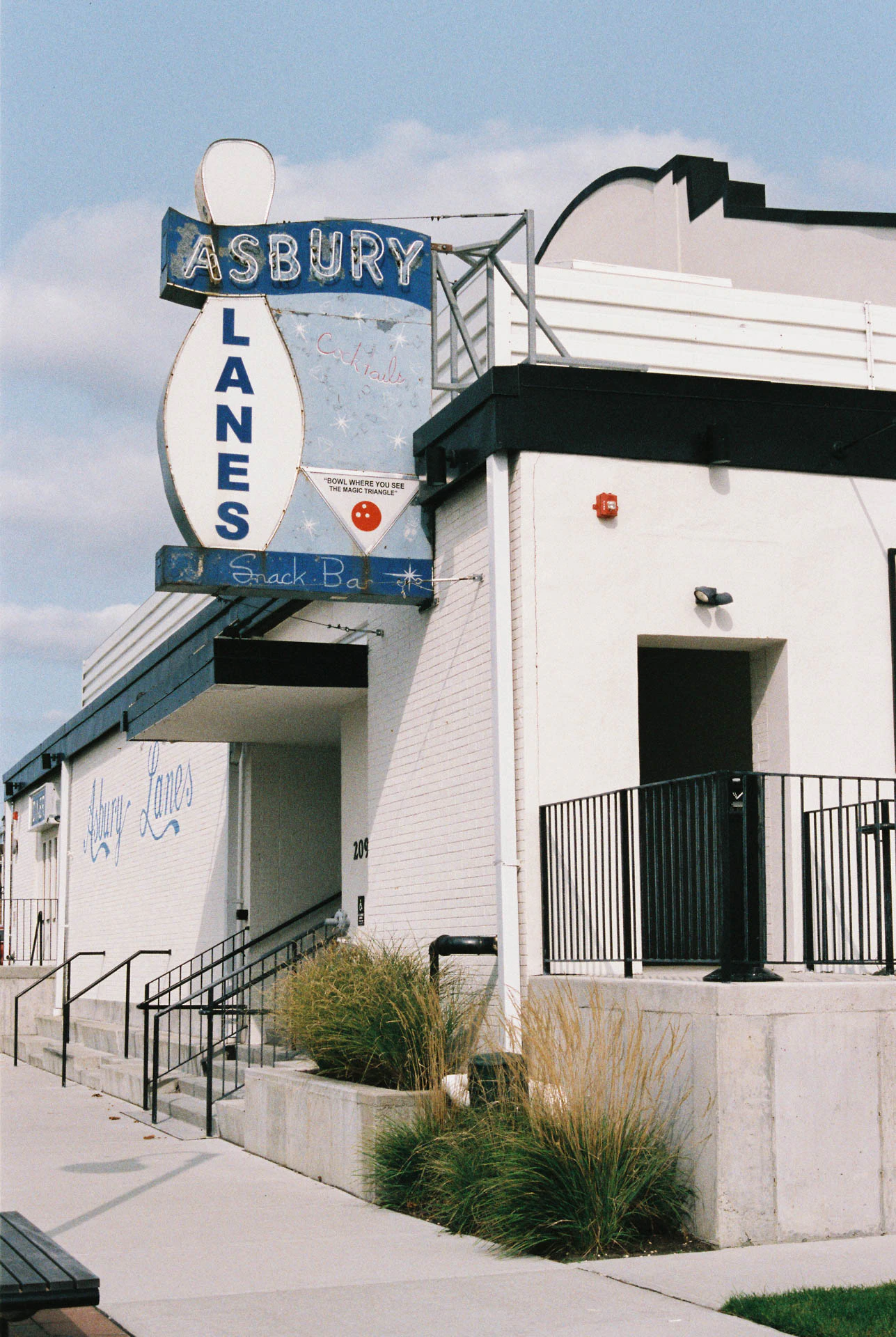 Asbury Lanes on film
