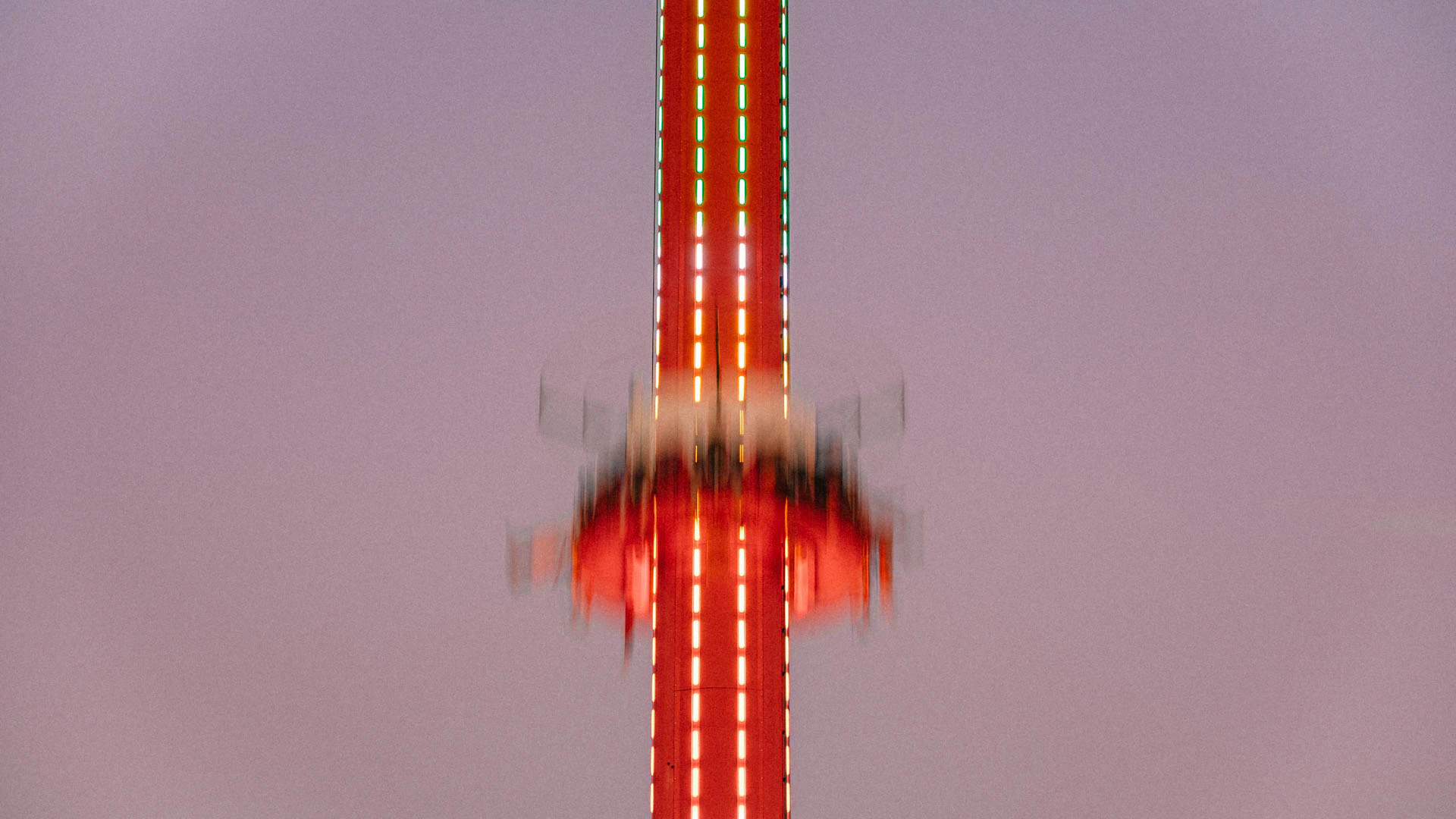 the lighthouse drop zone ride