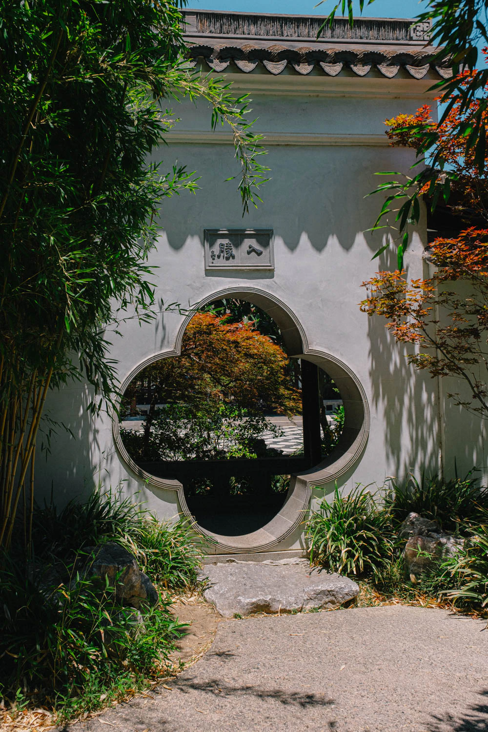 Entryway at Huntington Garden and Museum in Los Angeles