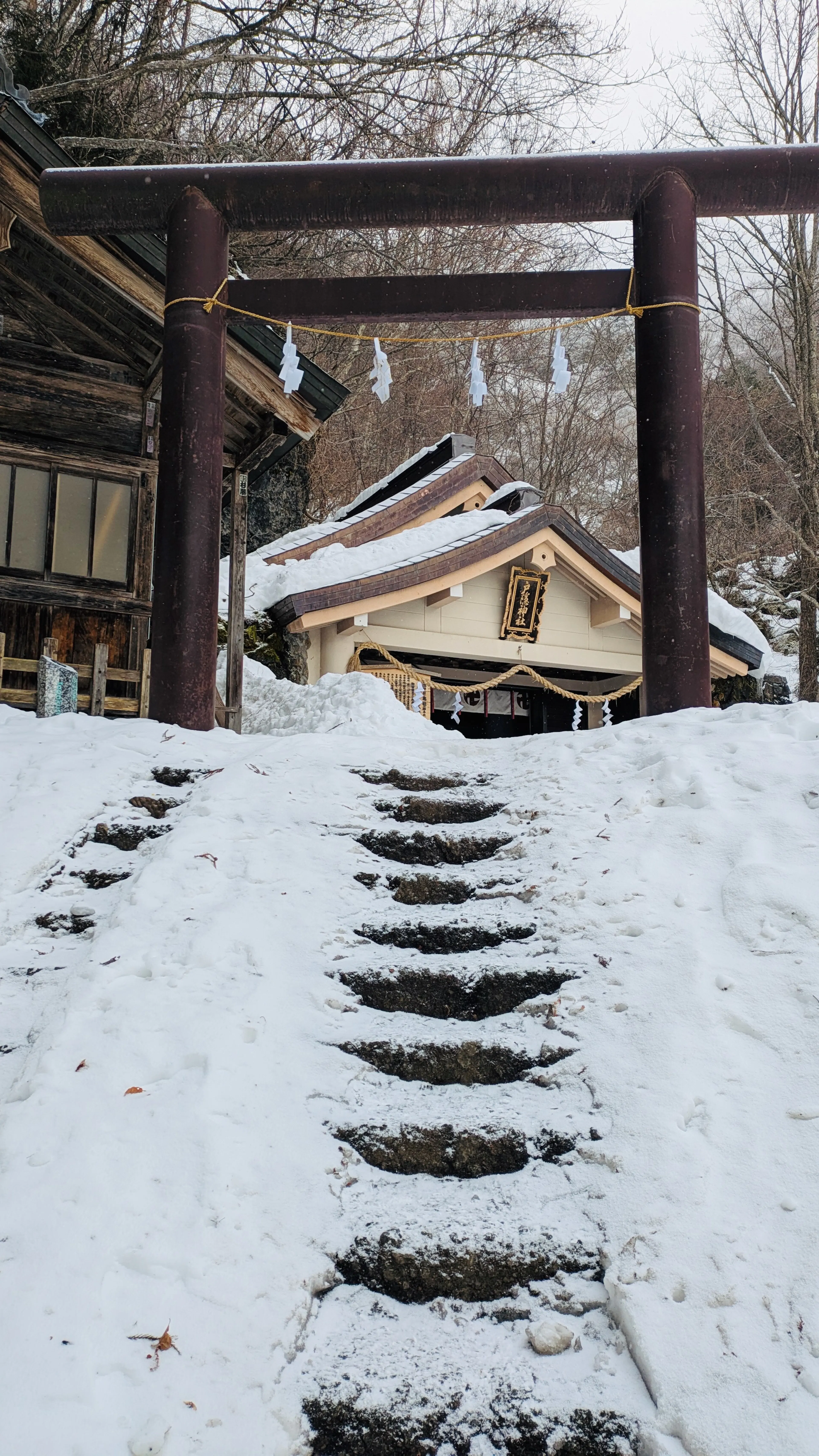 Upper Togakushi Shrine