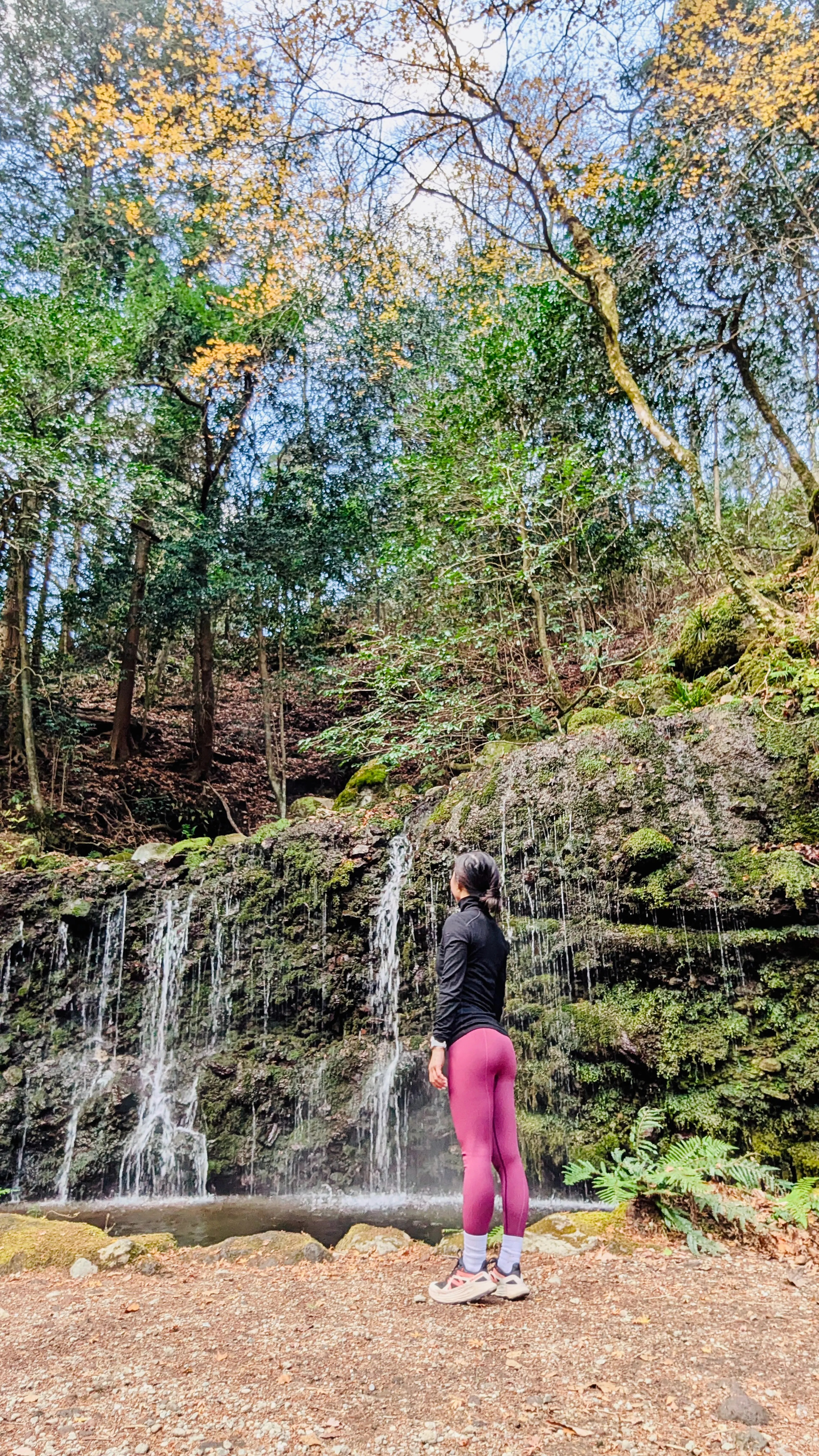 Chisujino Falls