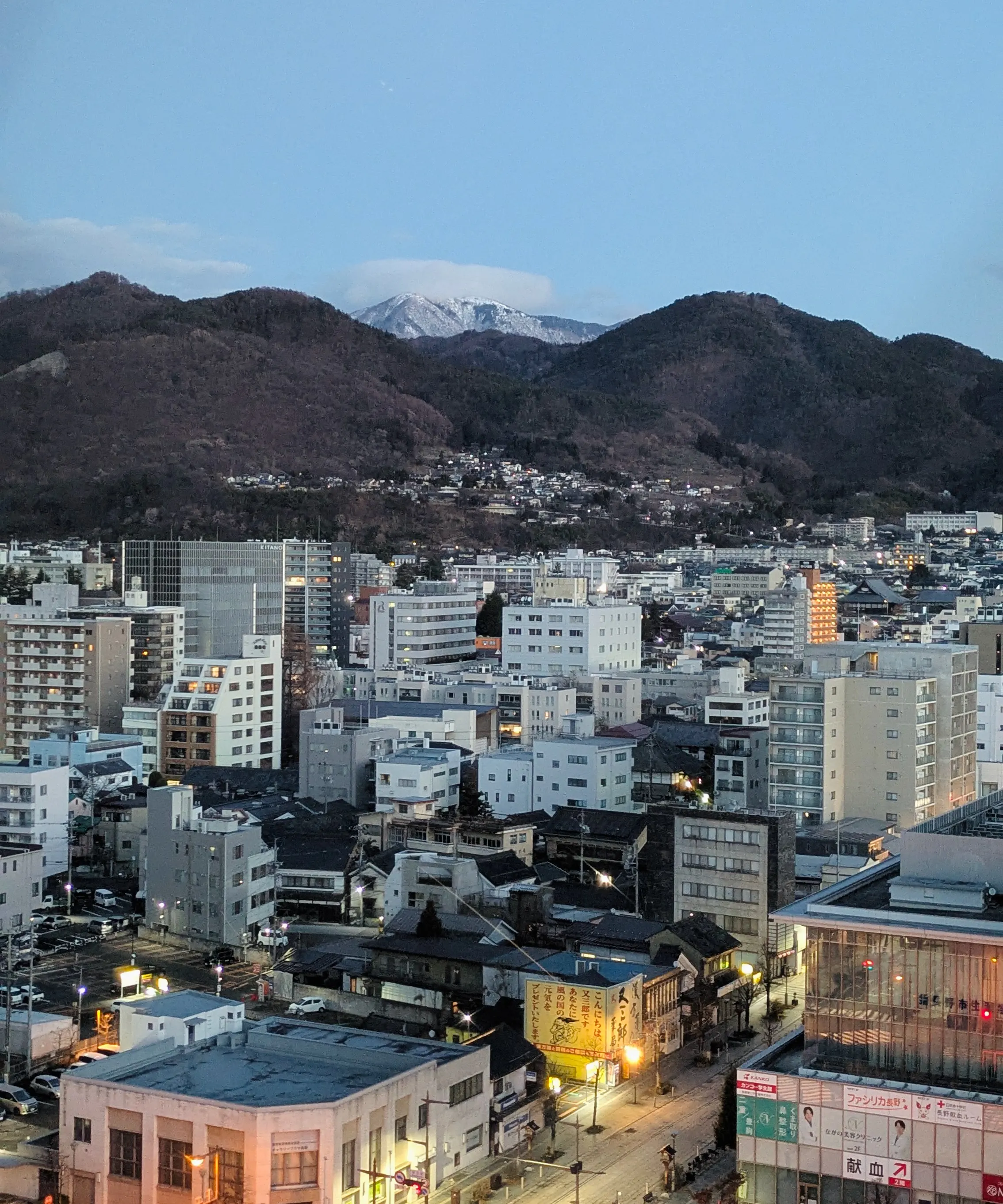 Nagano city