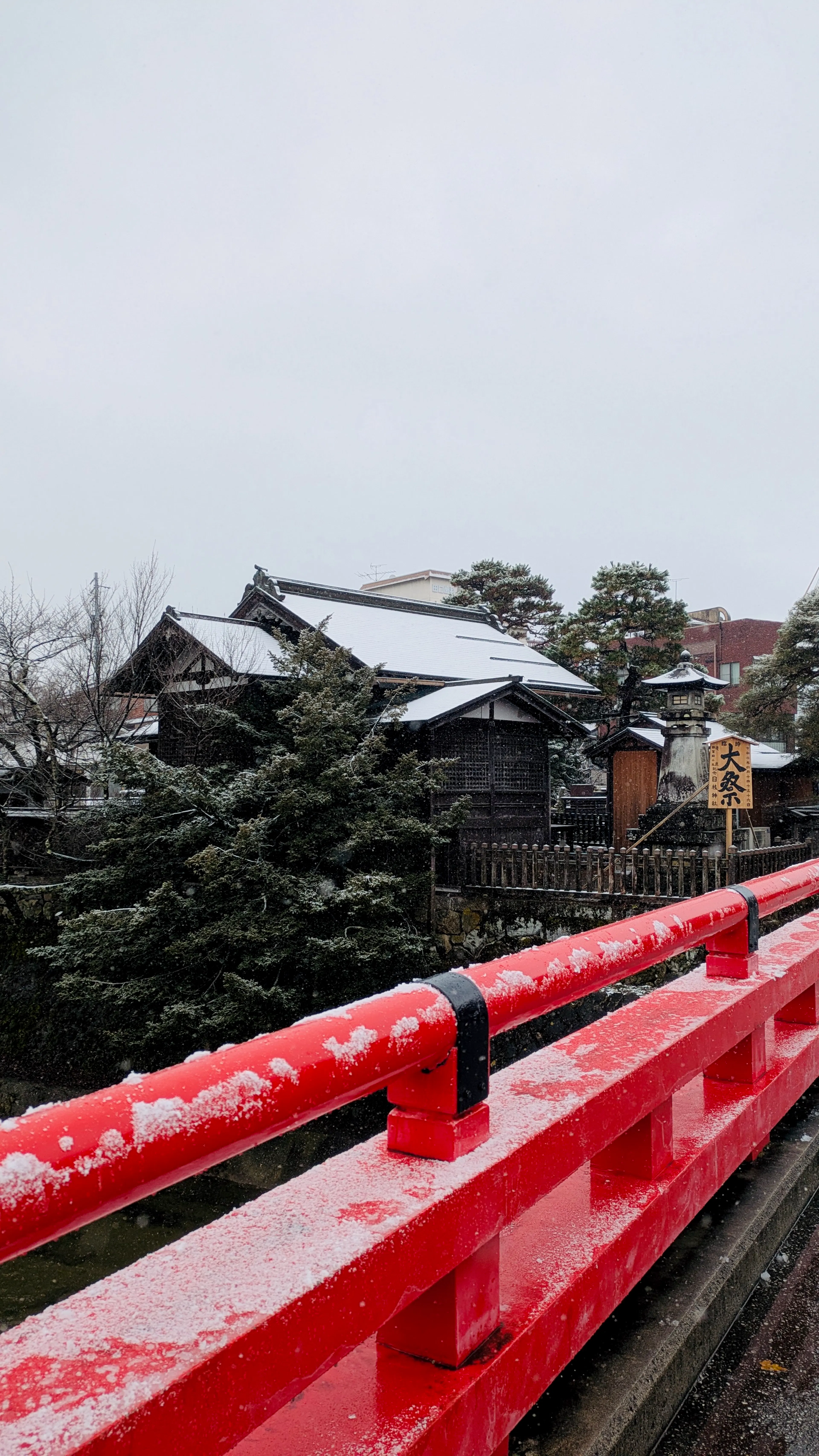 Nakahashi in historic old town