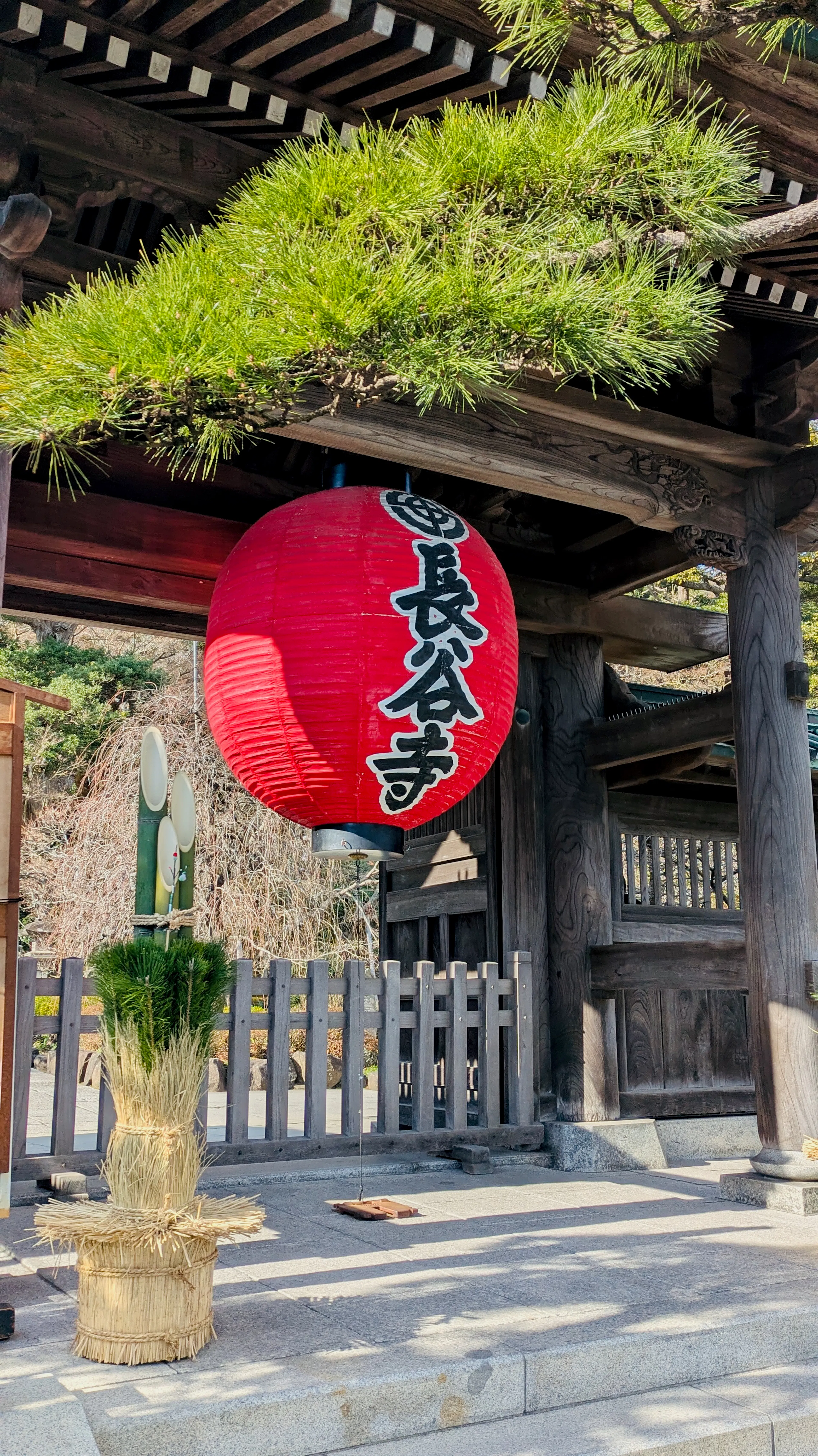 Hase Temple