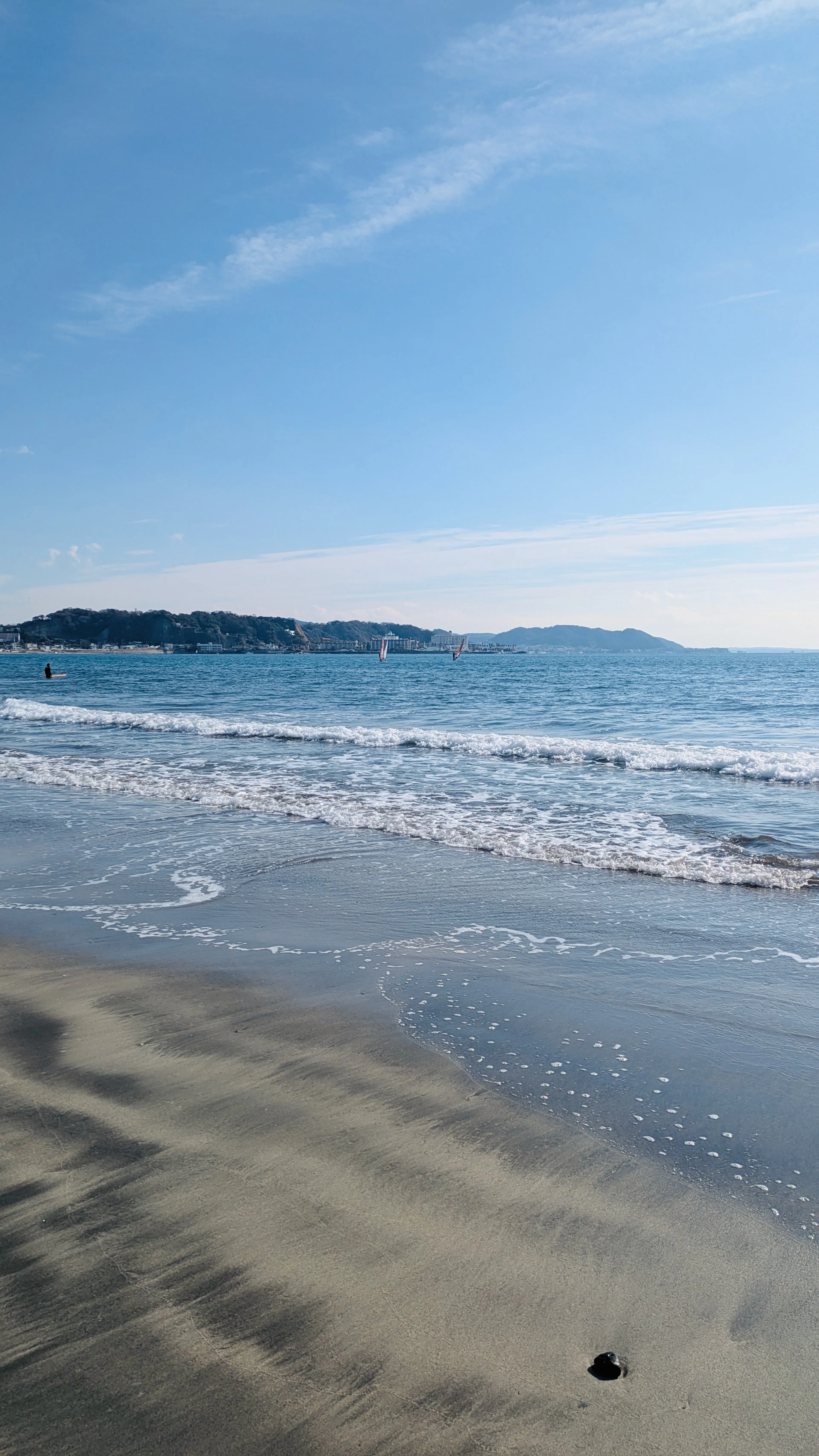 Shichirihama Beach