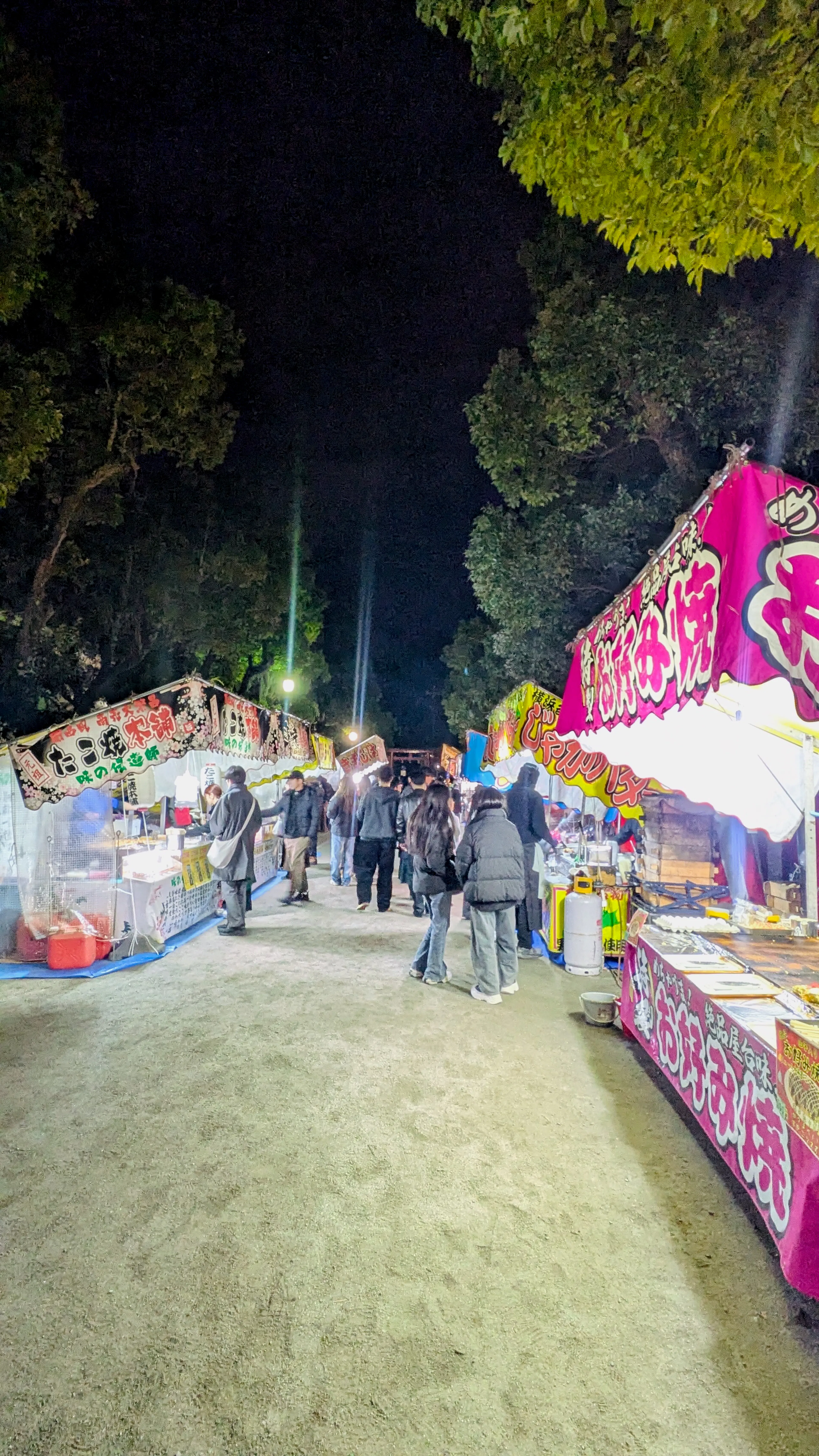Food stalls at Tsurugaoka Hachimangu