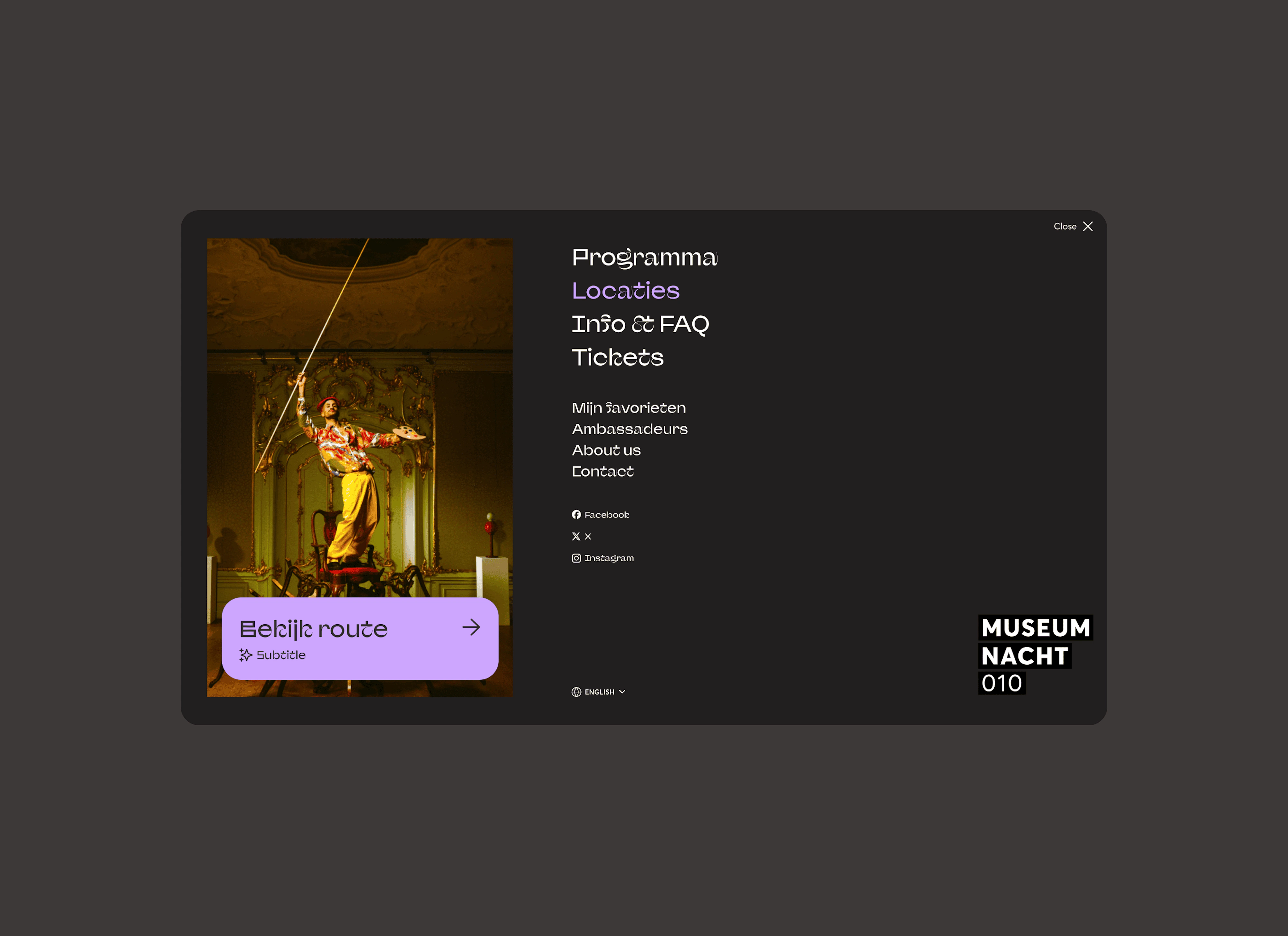 museumnacht6