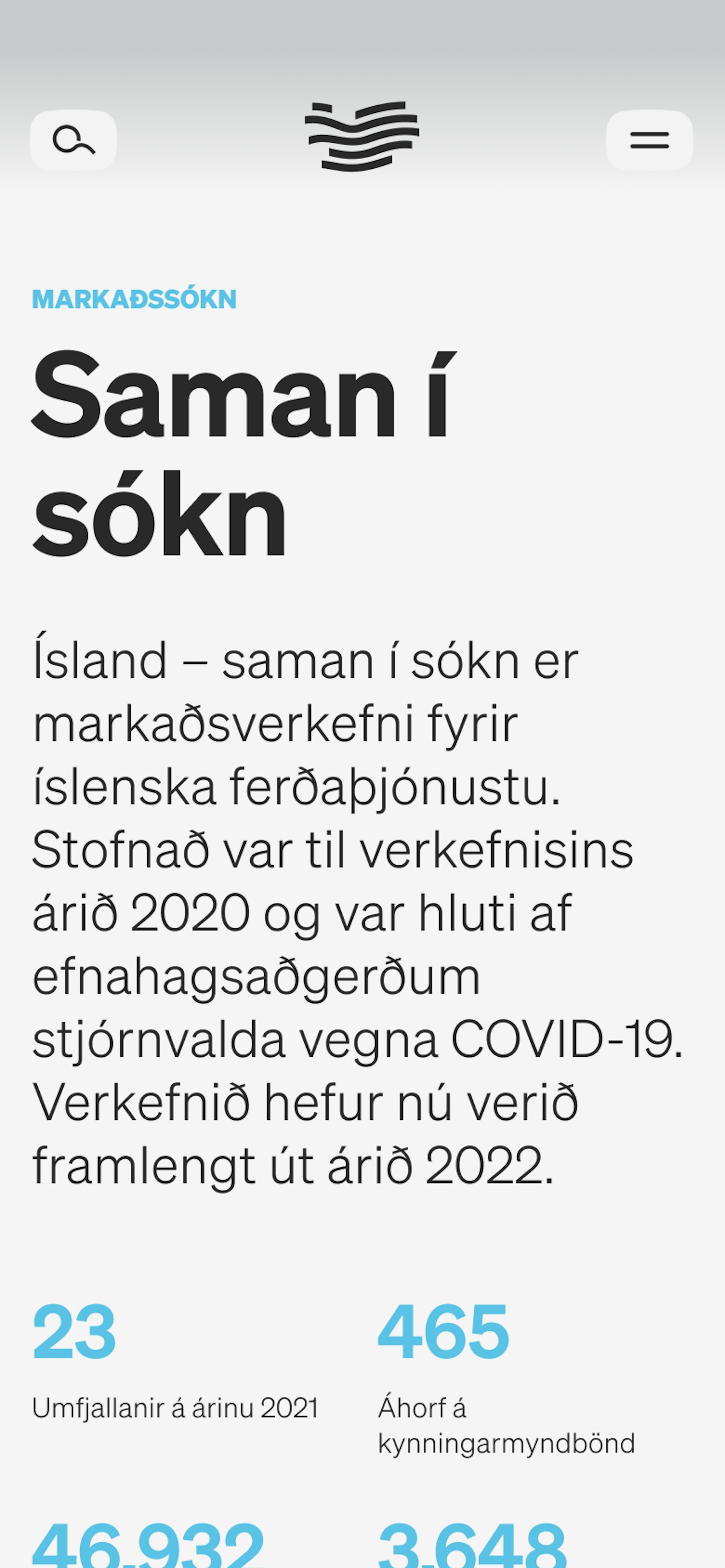 Skjámynd af undirsíðu af hönnun Júní fyrir Íslandsstofu