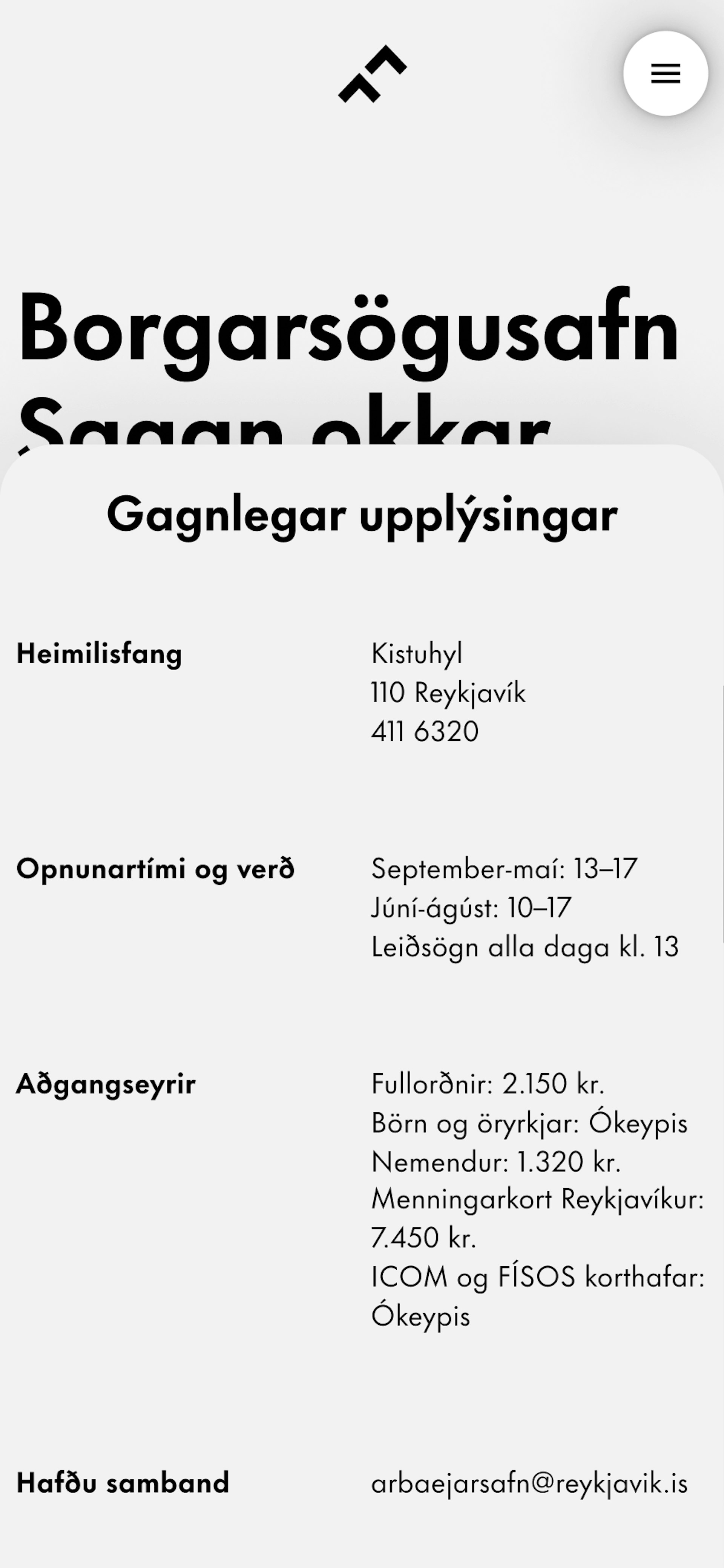 Skjámynd af undirsíðu Borgarsögusafnsins