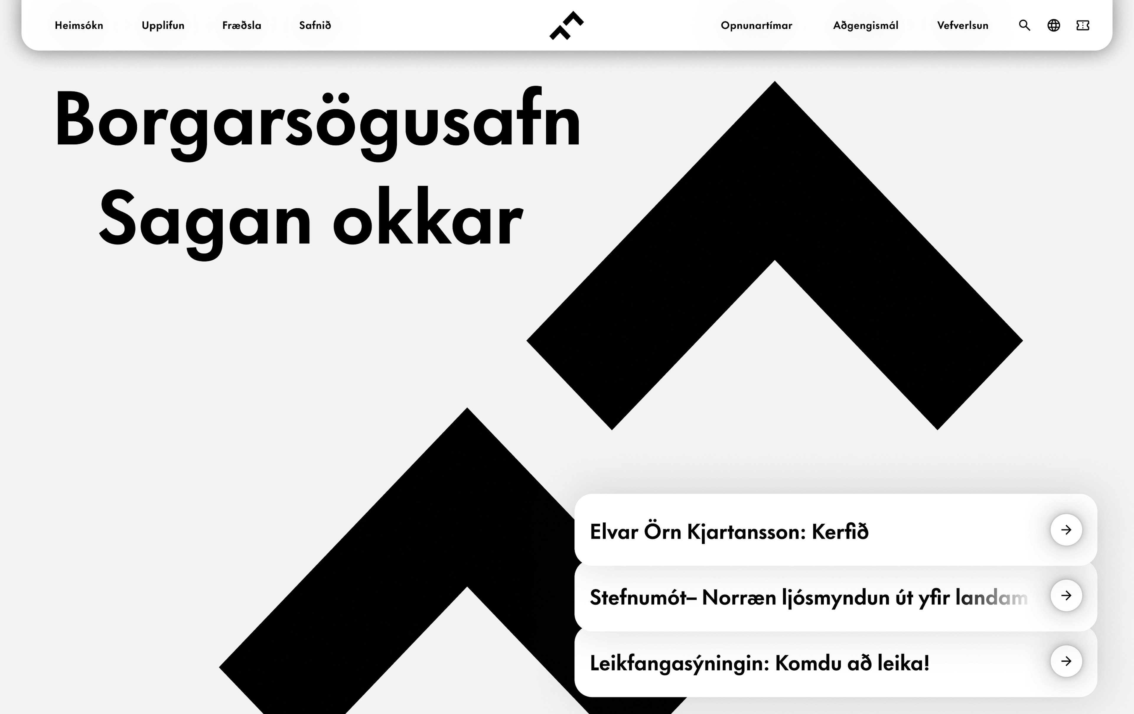 Skjámynd af heimasíðu Borgarsögusafnsins