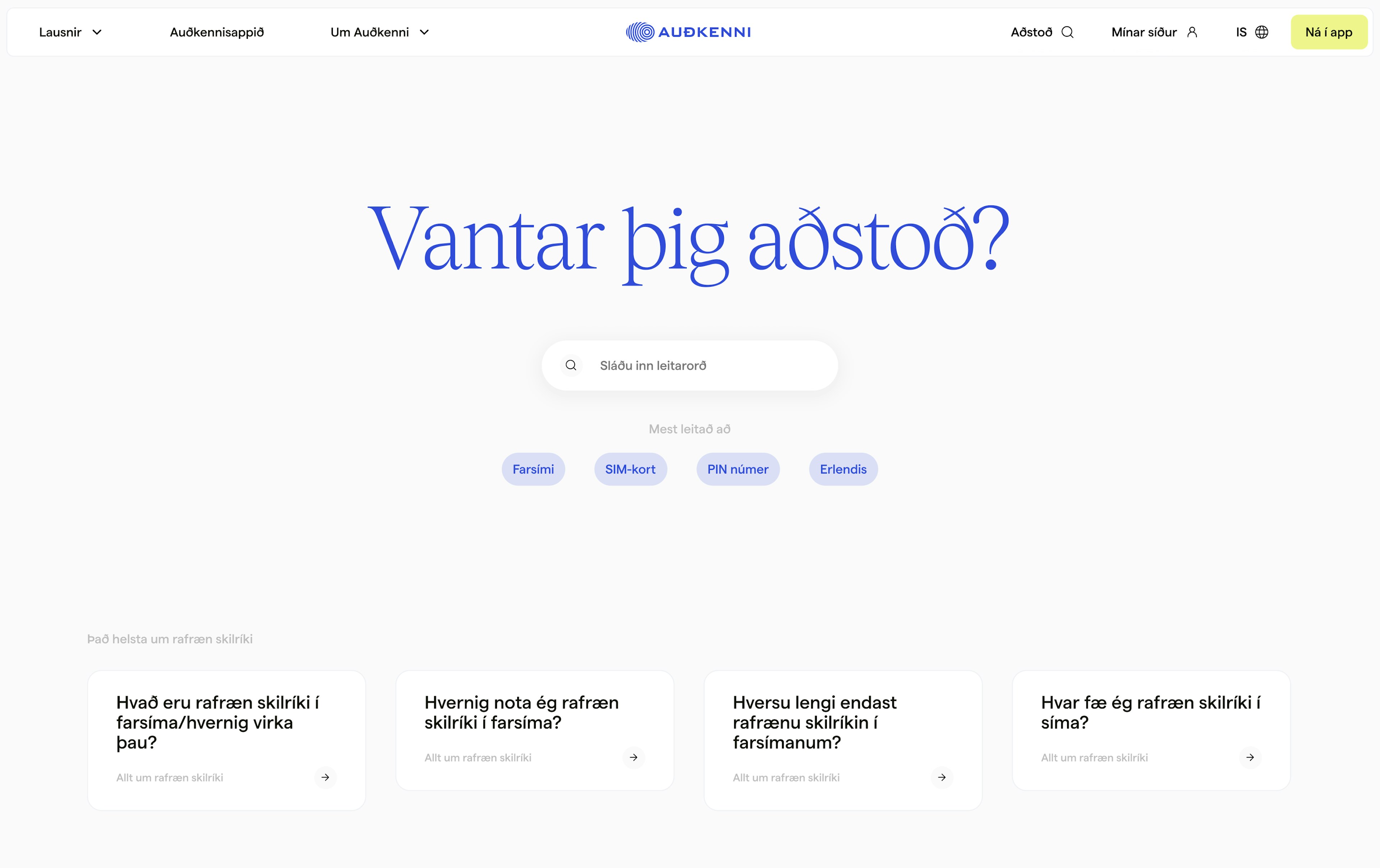 Skjámynd af undirsíðu Auðkenni