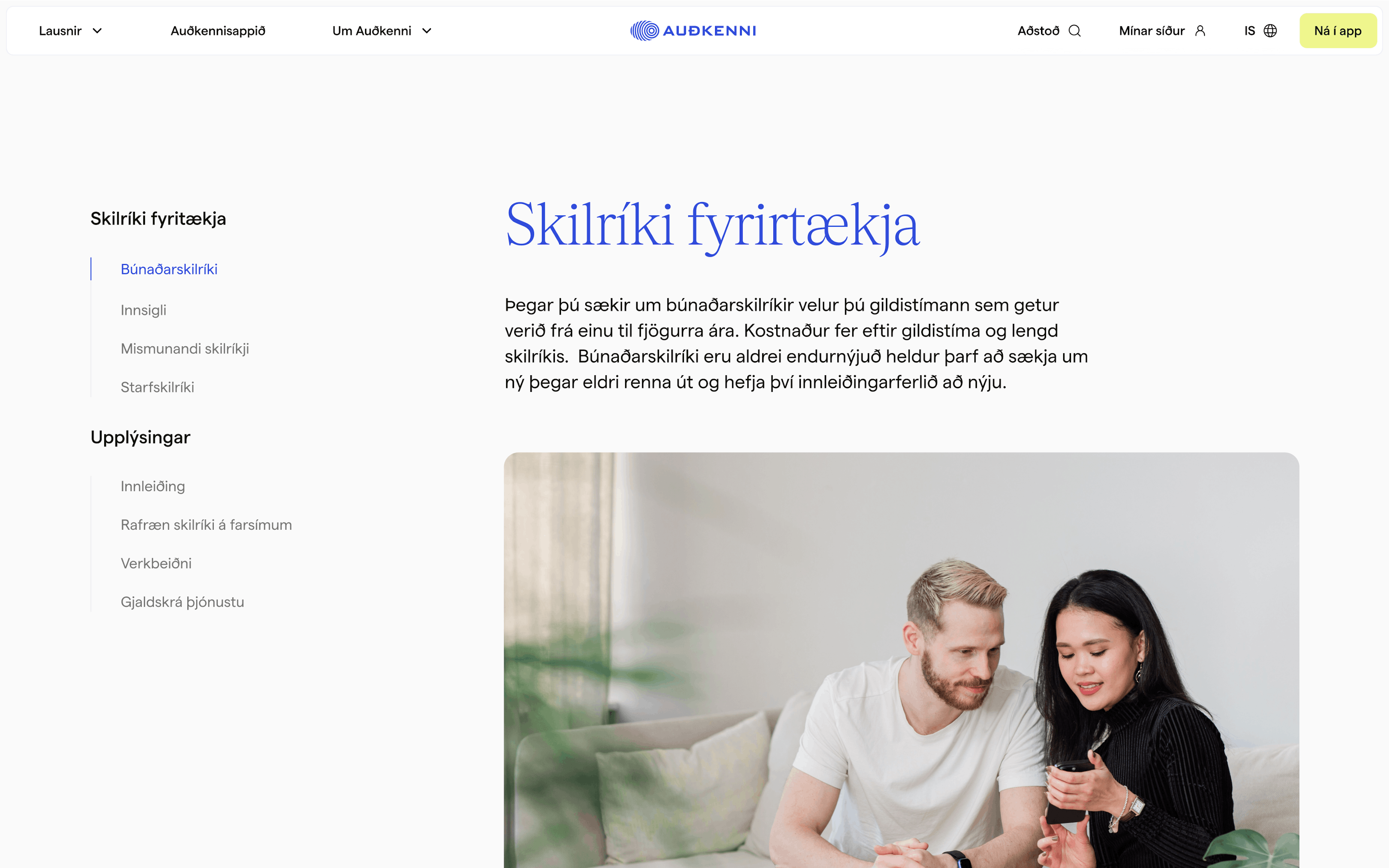 Skjámynd af undirsíðu Auðkenni