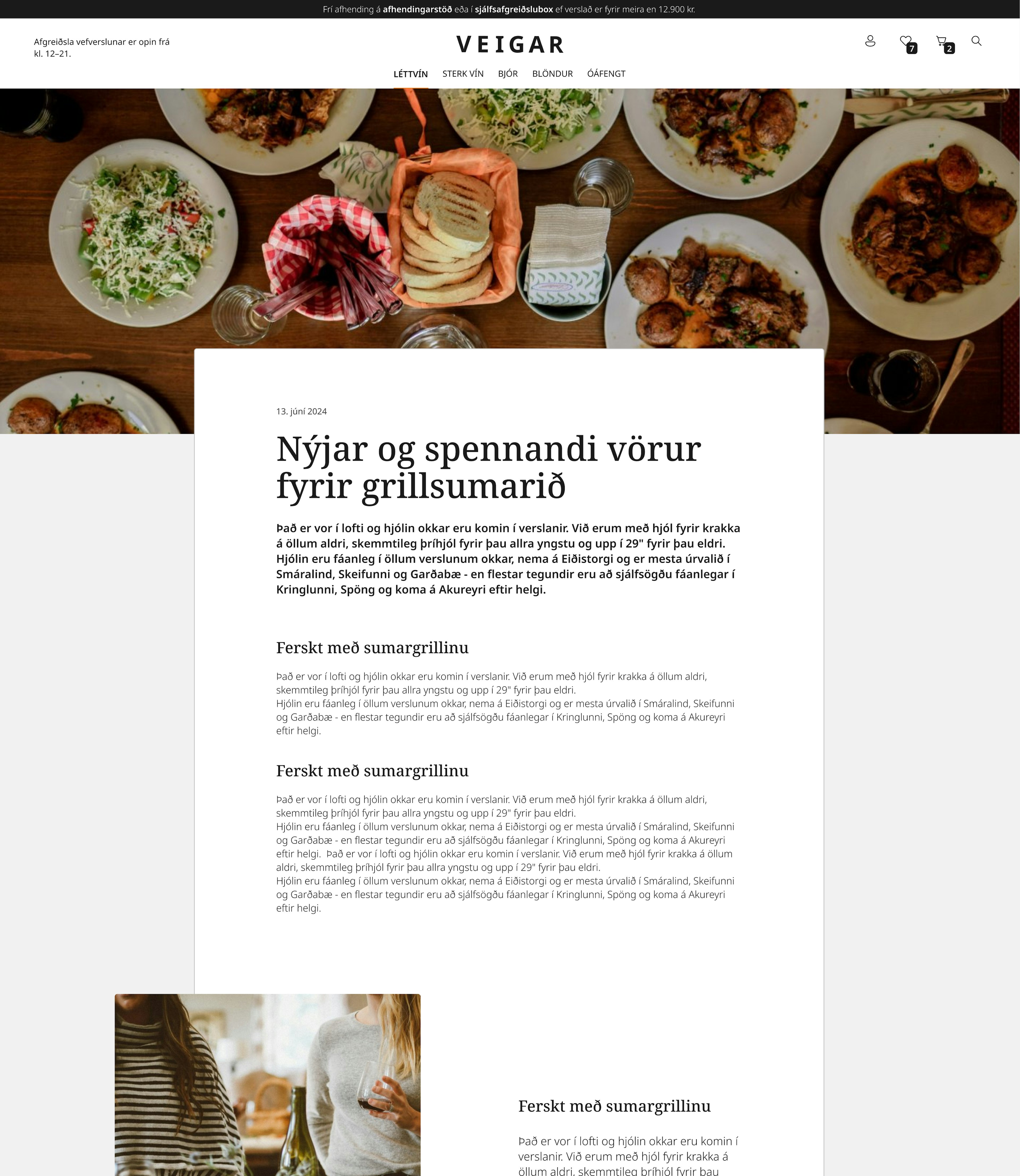 Skjámynd af síðu Hagkaups