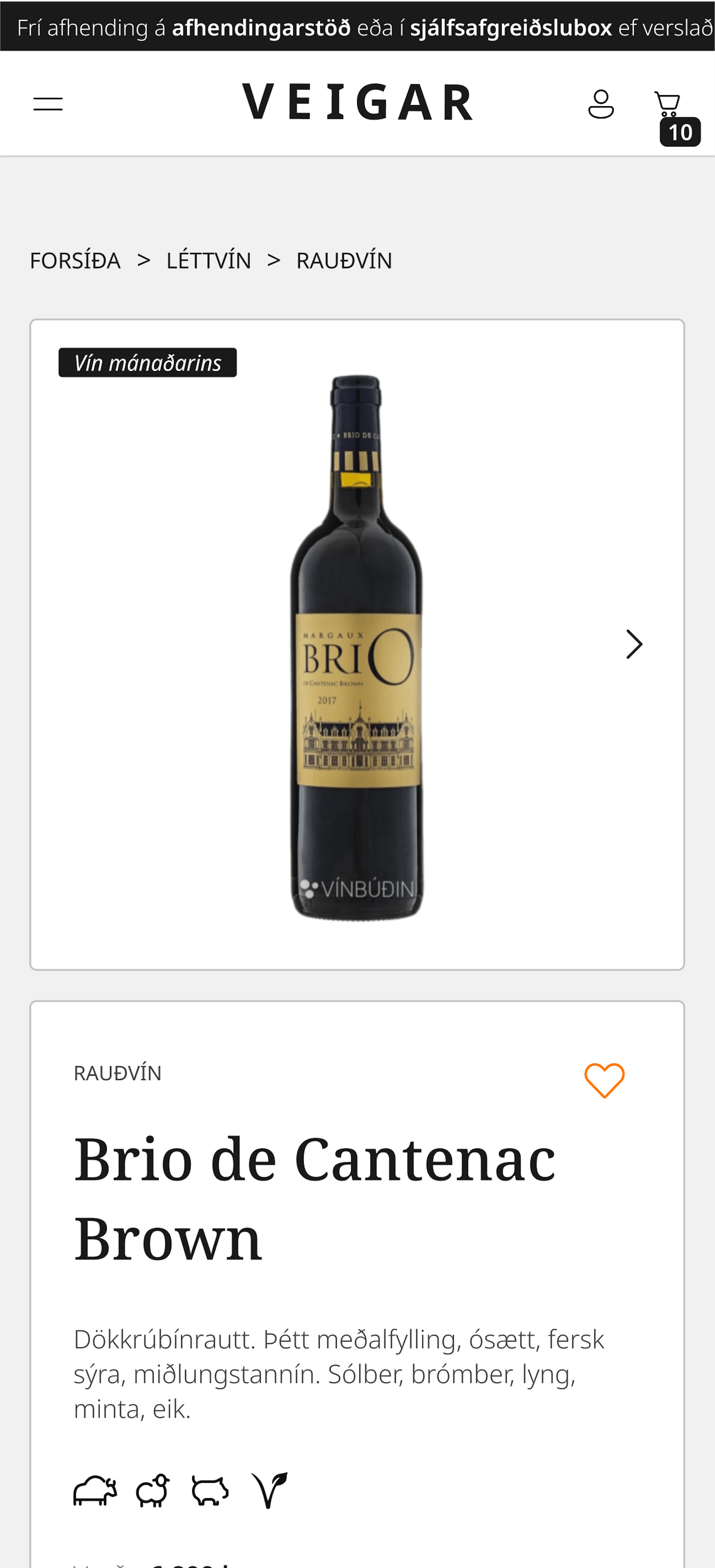 Skjámynd af vörusíðu Hagkaups