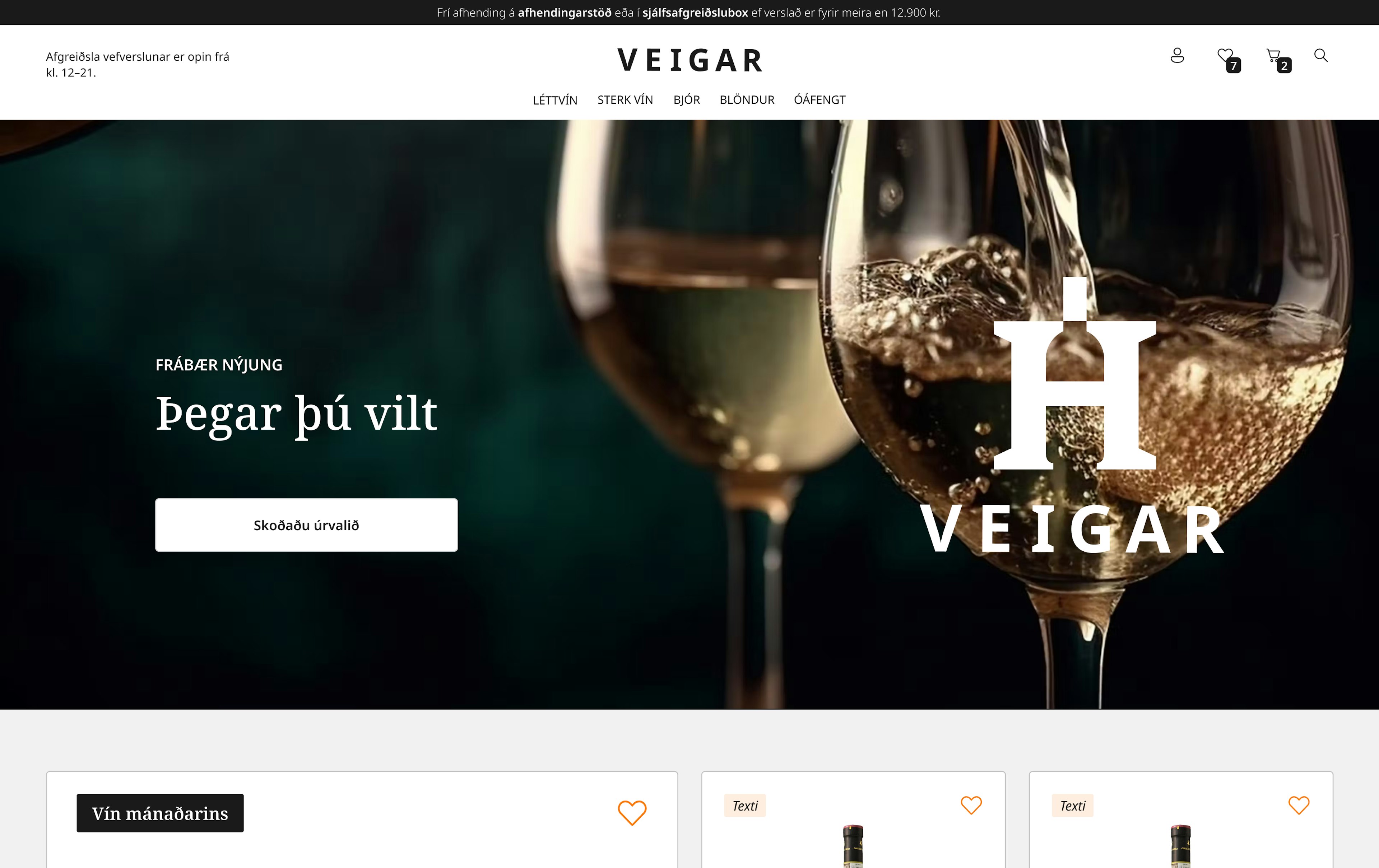 Skjámynd af forsíðu Hagkaups