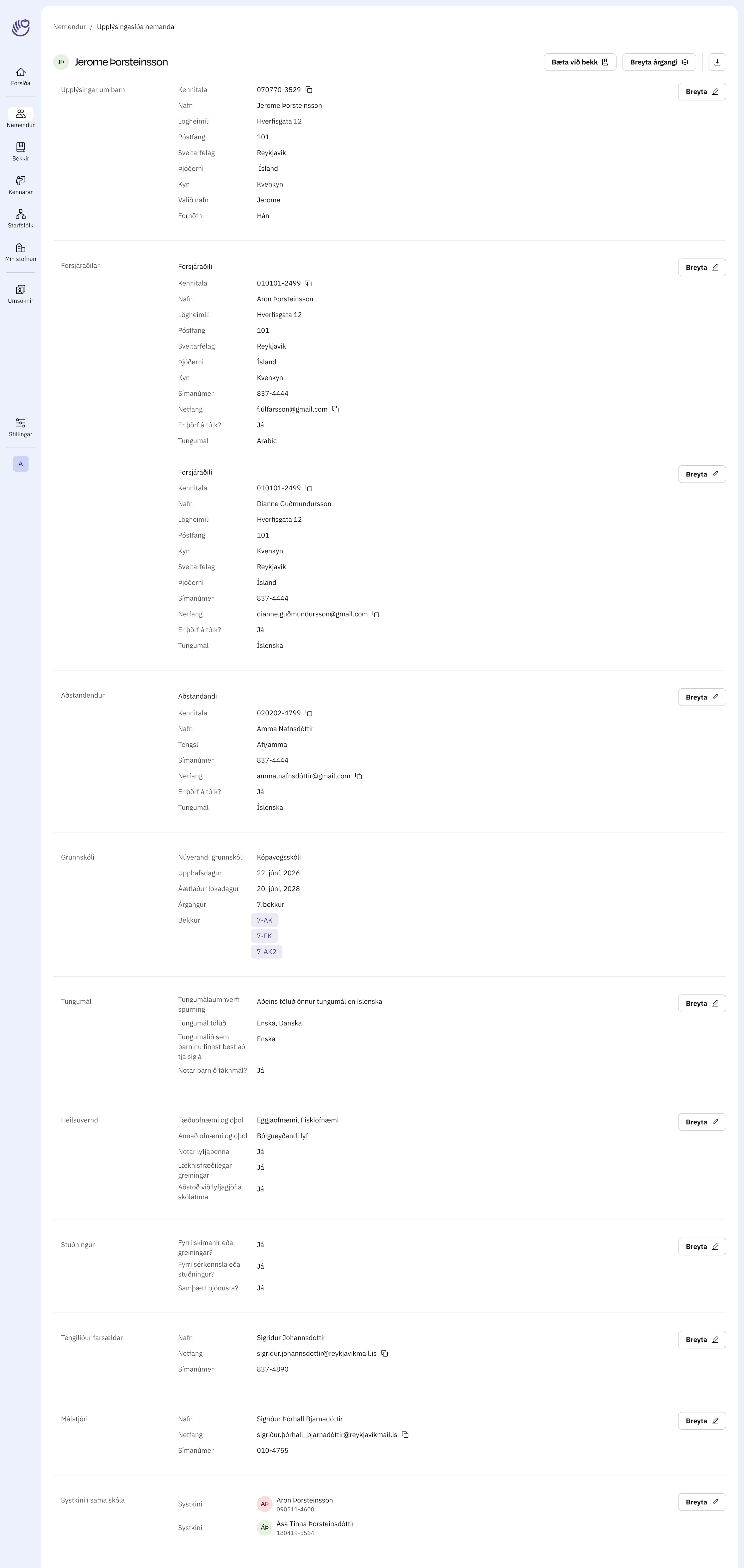 Nemendagrunnur Detailed Page