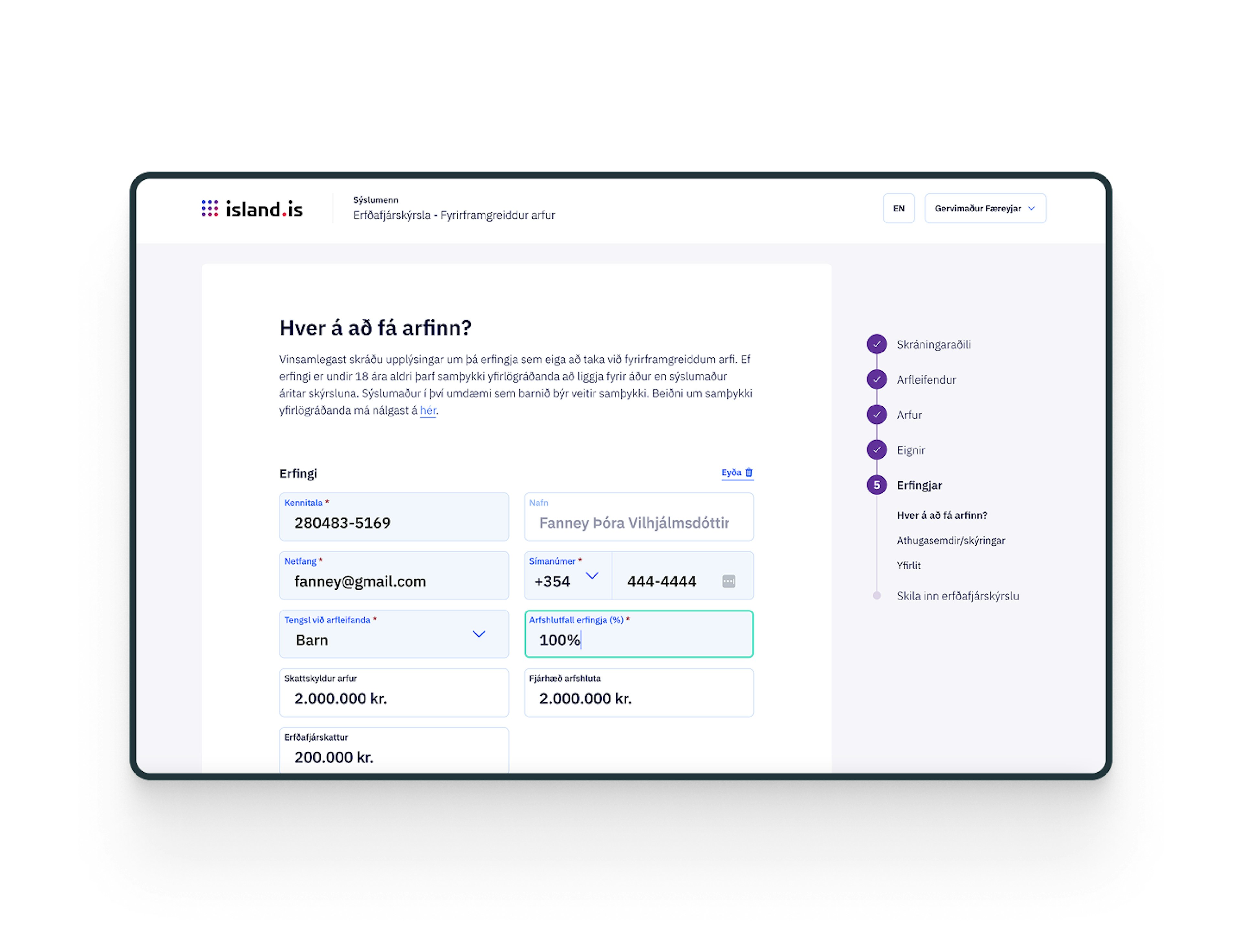 image and caption image