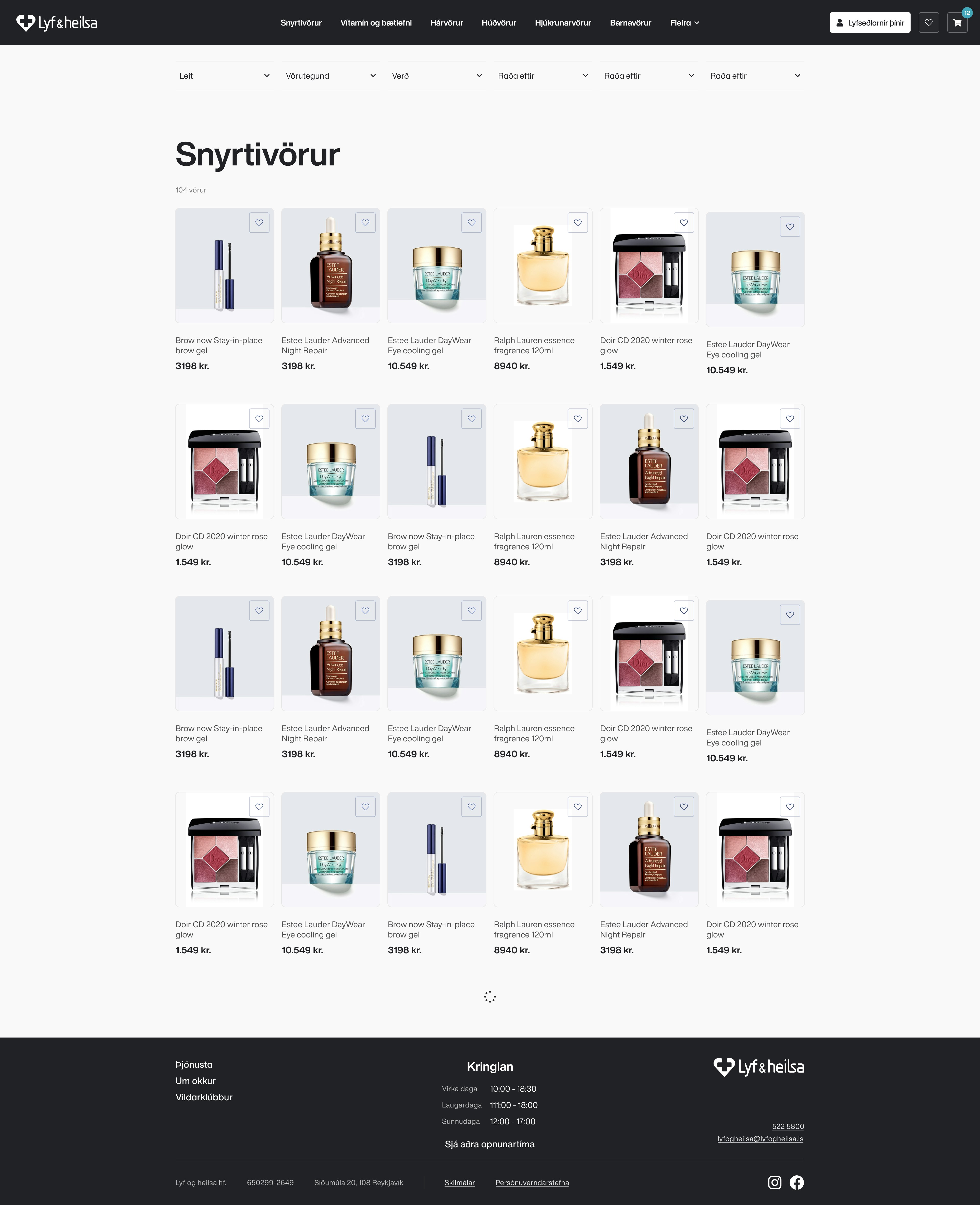 screenshot of product website