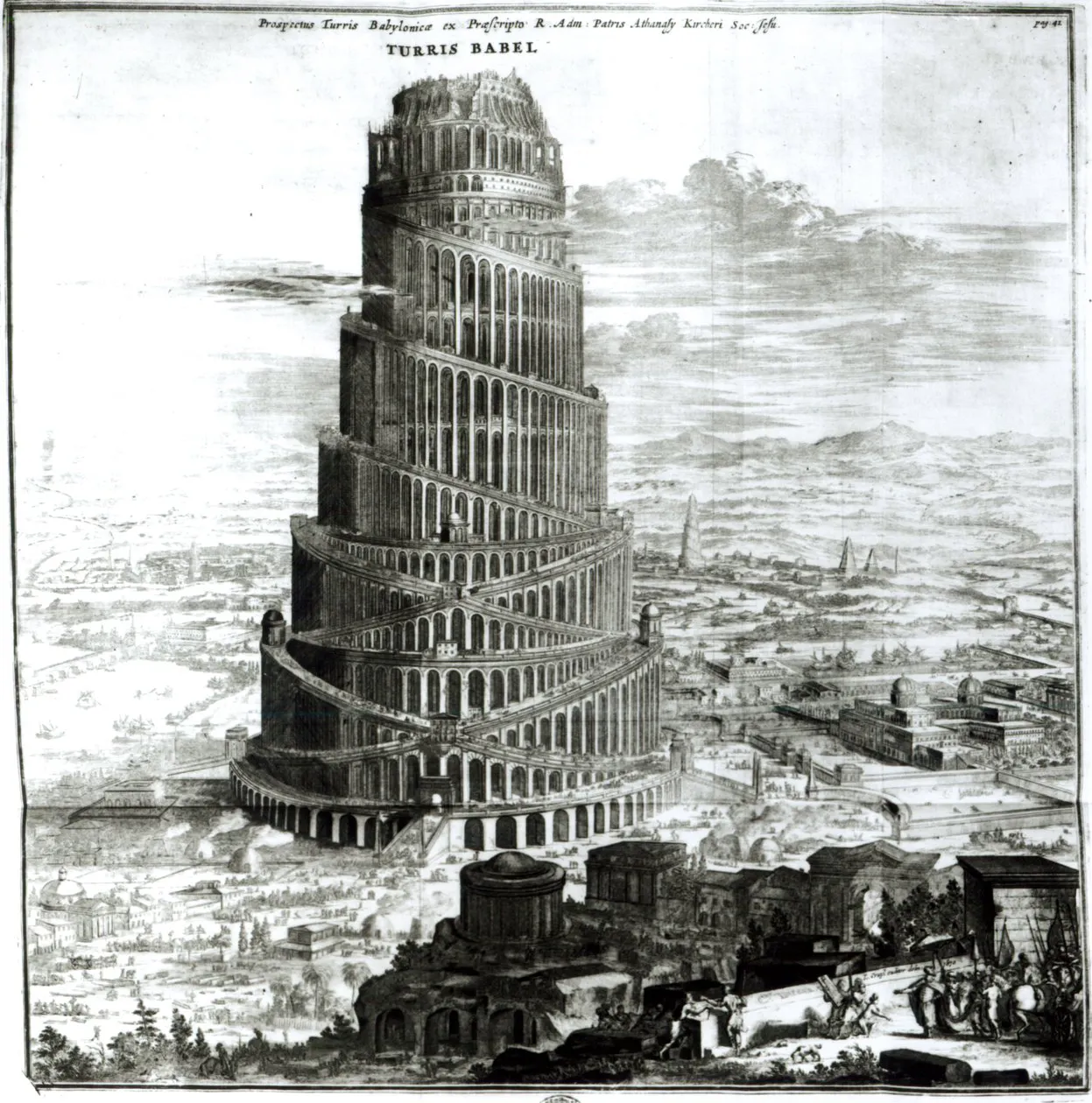 drawing of tall tower
