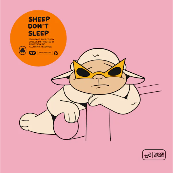album cover, chapter 3