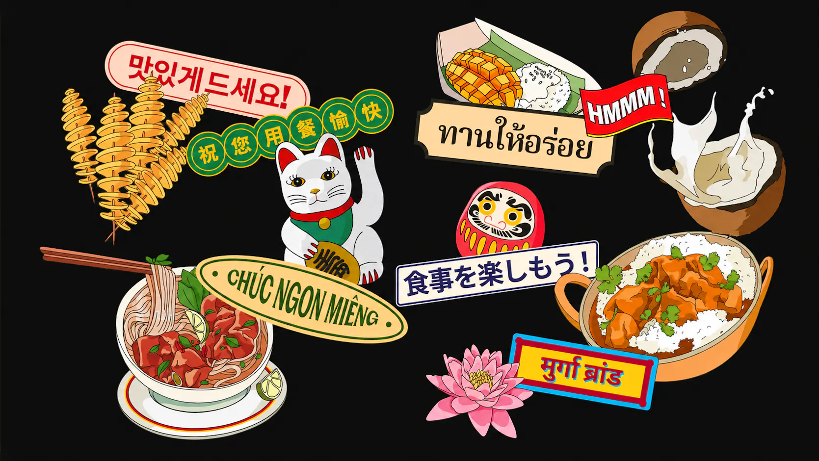 mix of illustration for the ayam.fr site