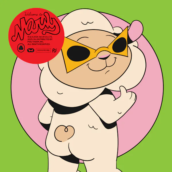 album cover, chapter 1