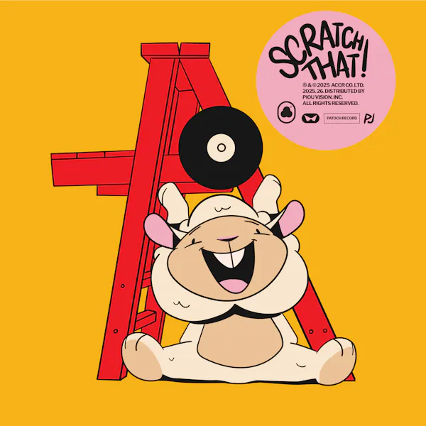 album cover, chapter 5