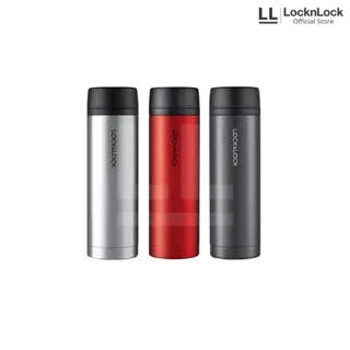 LocknLock New Compact Tumbler 330 ml