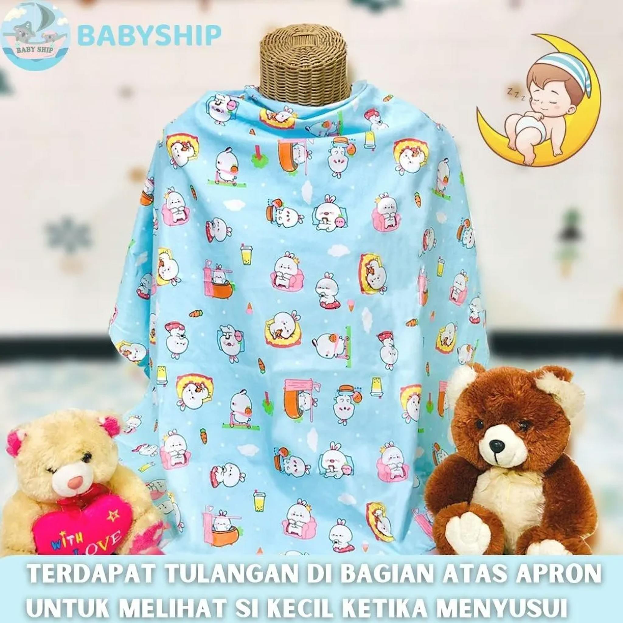 Detail nursing cover BabyShip dengan tulangan atas 