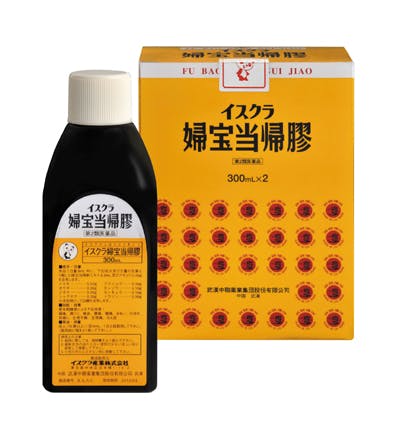 ▲01)【同梱不可】病因指南 復刻版/全5冊/昭和58年/岡本一抱子/盛文堂漢方医書頒布会/東洋医学/中医学/A △01)【同梱不可】病因指南 復刻版/全5冊/昭和58年/岡本一抱子
