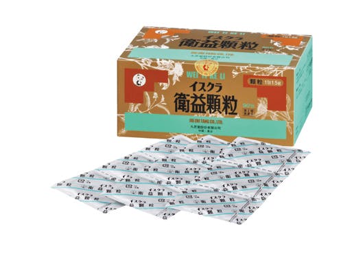 漢方薬局 開気堂薬局