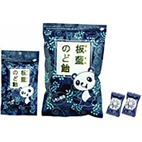 漢方薬局 開気堂薬局