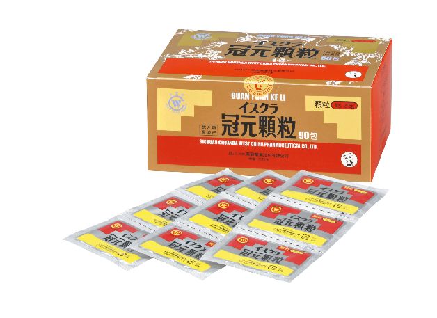 【中古】 薬の手引き 病院でもらった薬がわかる 平成１０年最新版/小学館/桝淵幸吉 全国こども病院の与薬・服薬説明事例にもとづく 乳幼児・小児