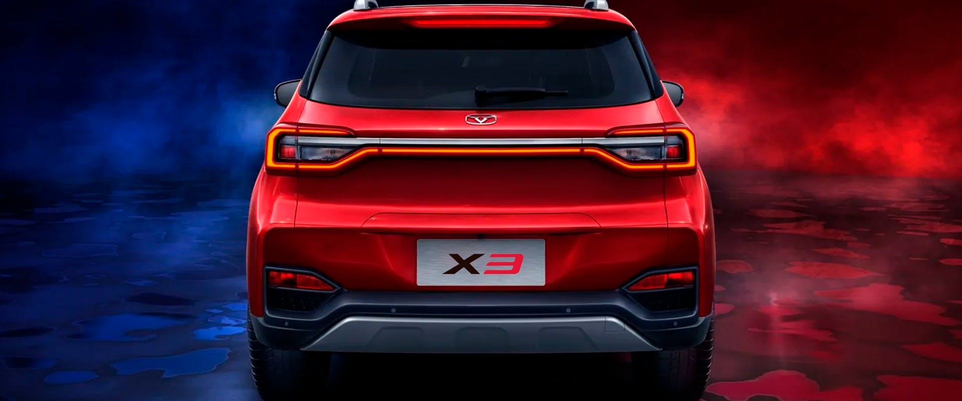 Kaiyi | X3