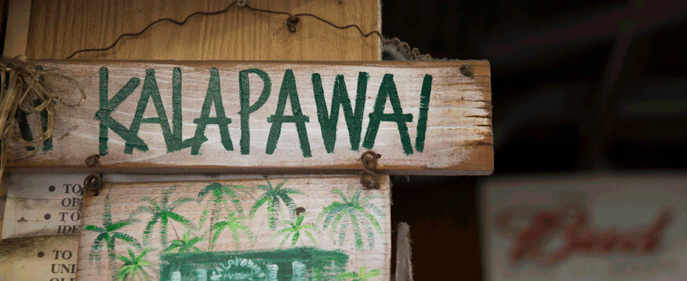 Kalapawai Market sign at Kailua Beach
