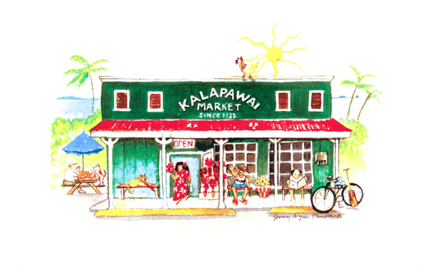 46oz YETI – Kalapawai Market