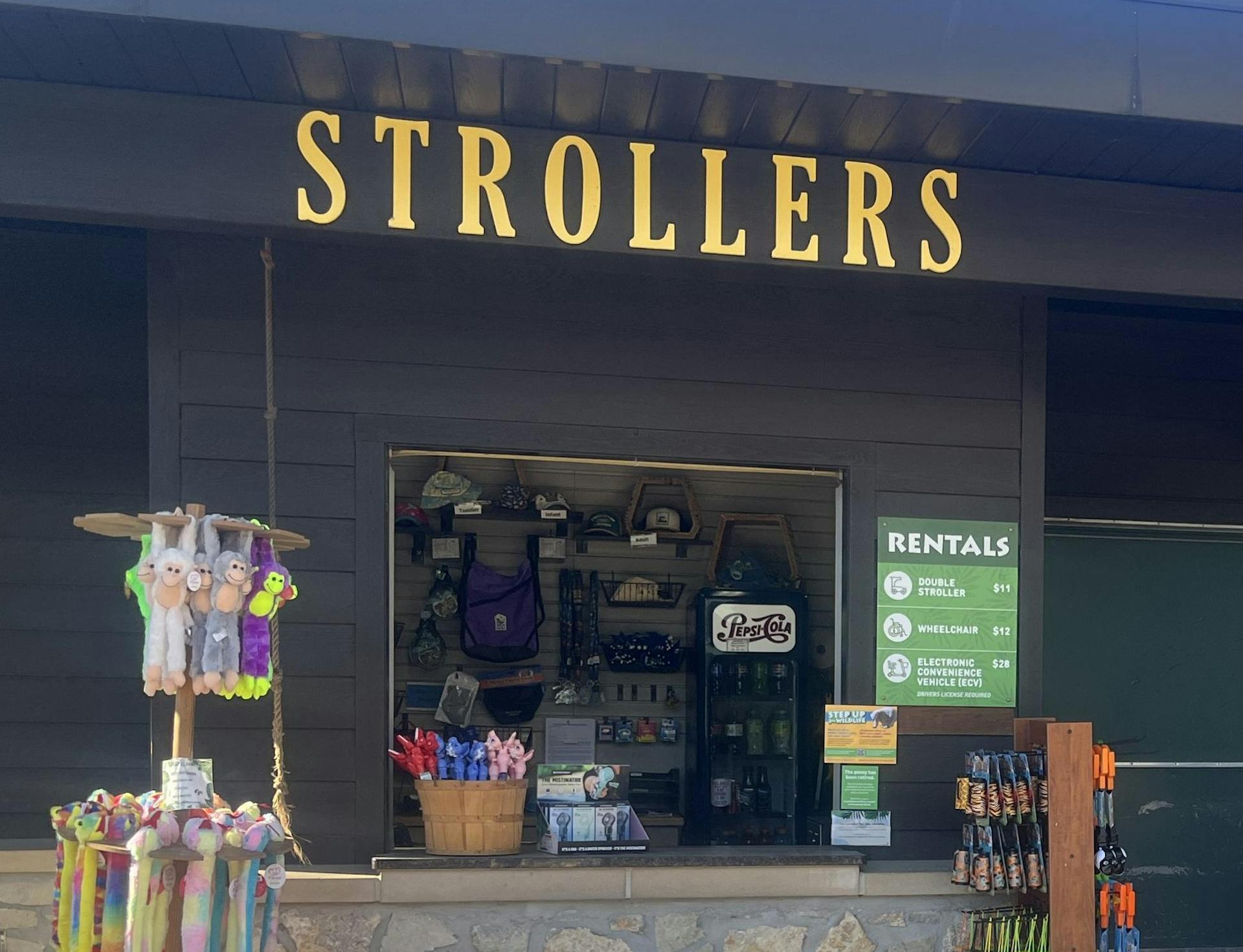 Photo of the front entrance of the Stroller Barn at the KC Zoo