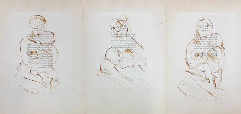 Triptych. Mother and child. Oak gall ink on 3 loose book pages. 2025.