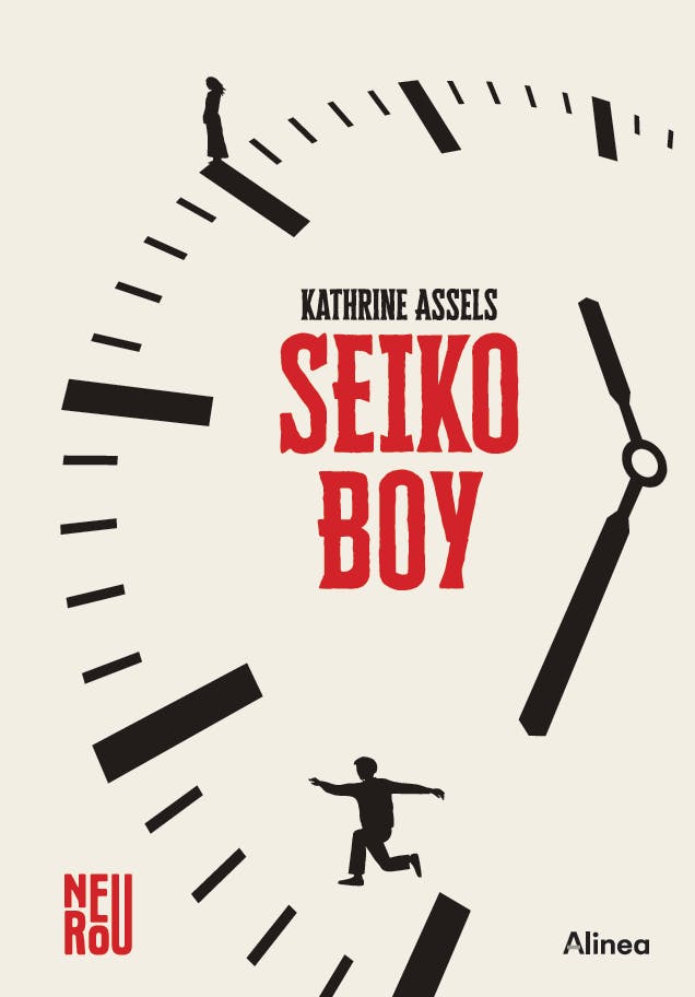 Seiko boy