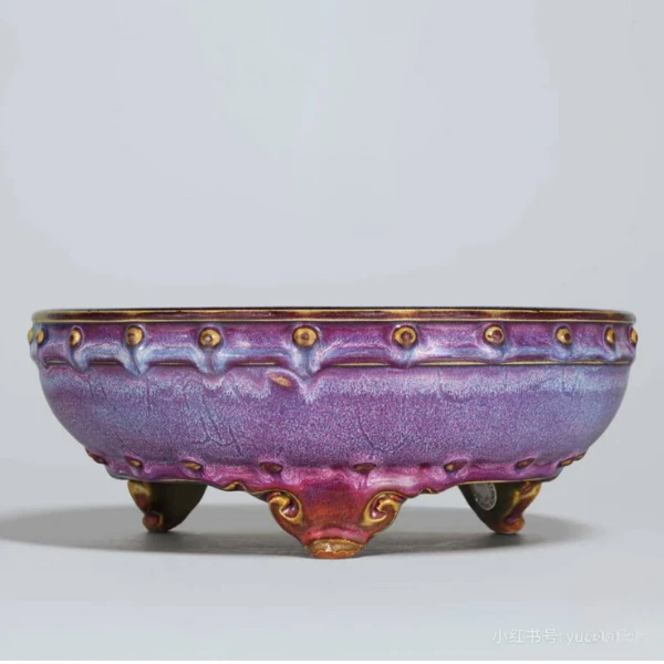 钧窑 Jun Ware