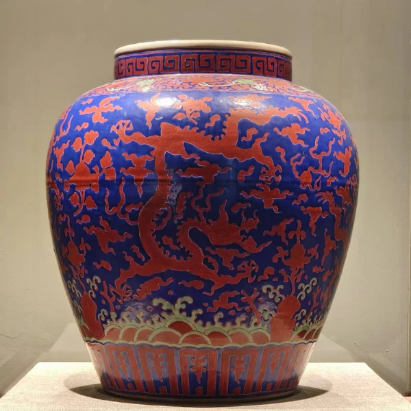 万历 Wan Li
