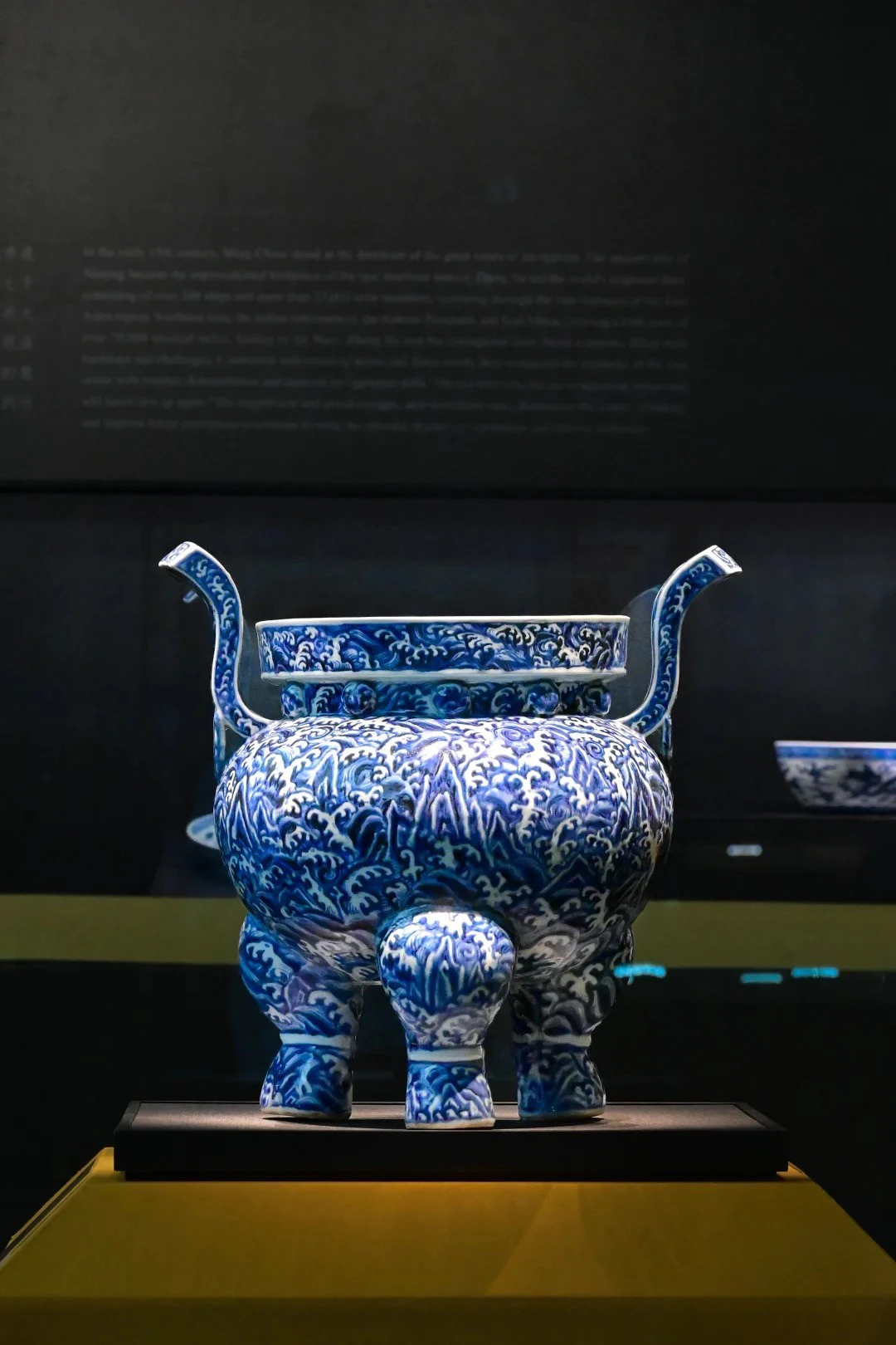 明瓷 Ming Porcelain