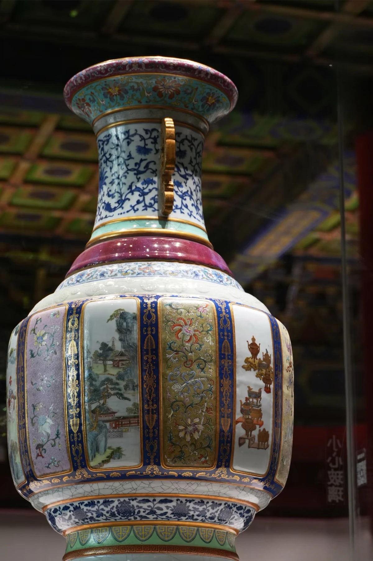 清瓷 Qing Porcelain