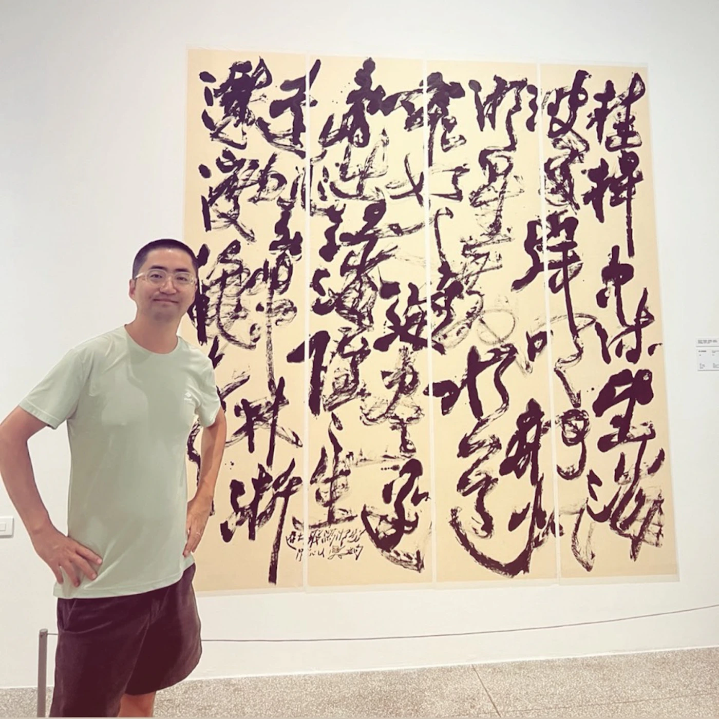 瓷藏岁月，初心不改