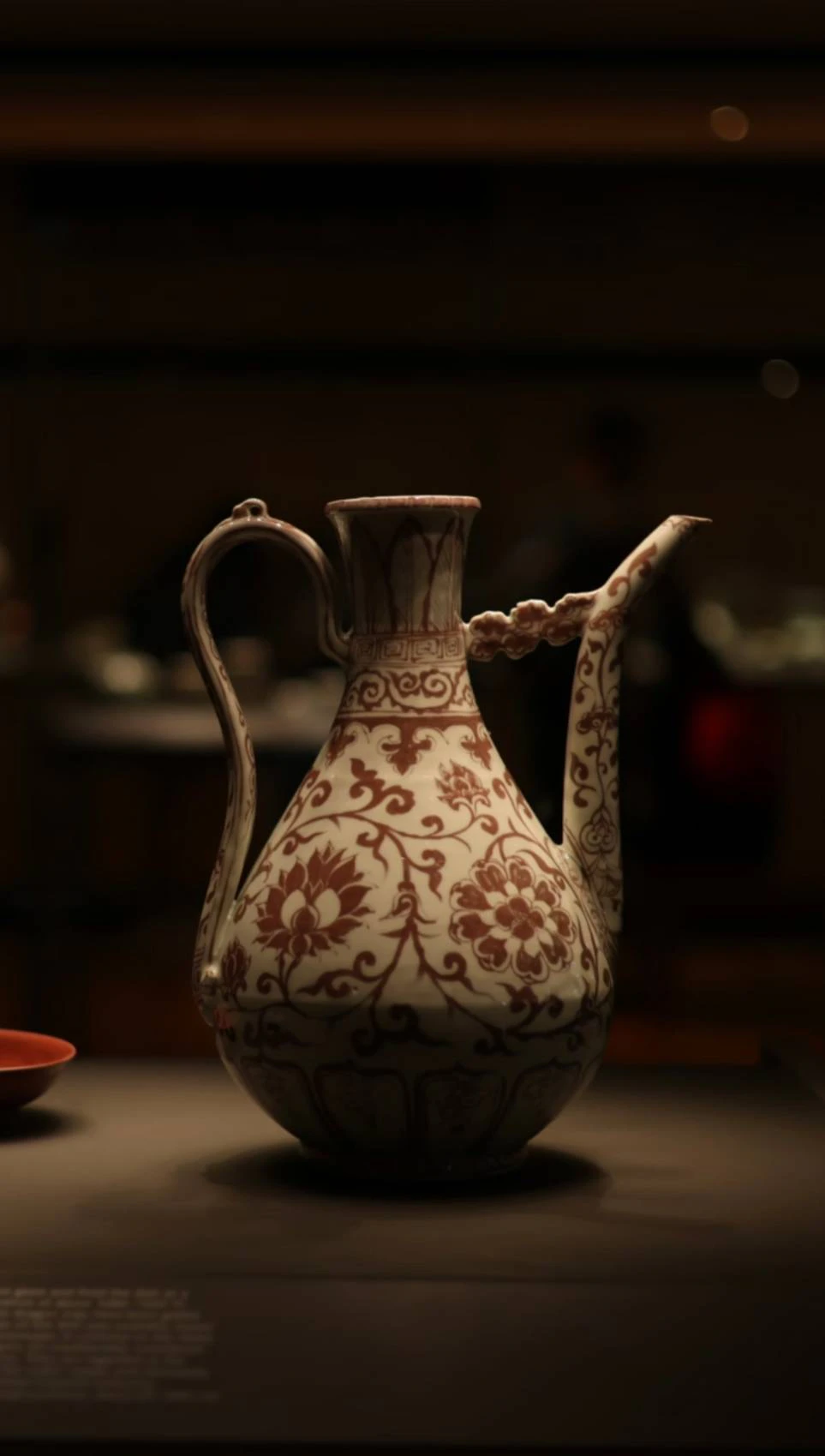 洪武 Hong Wu