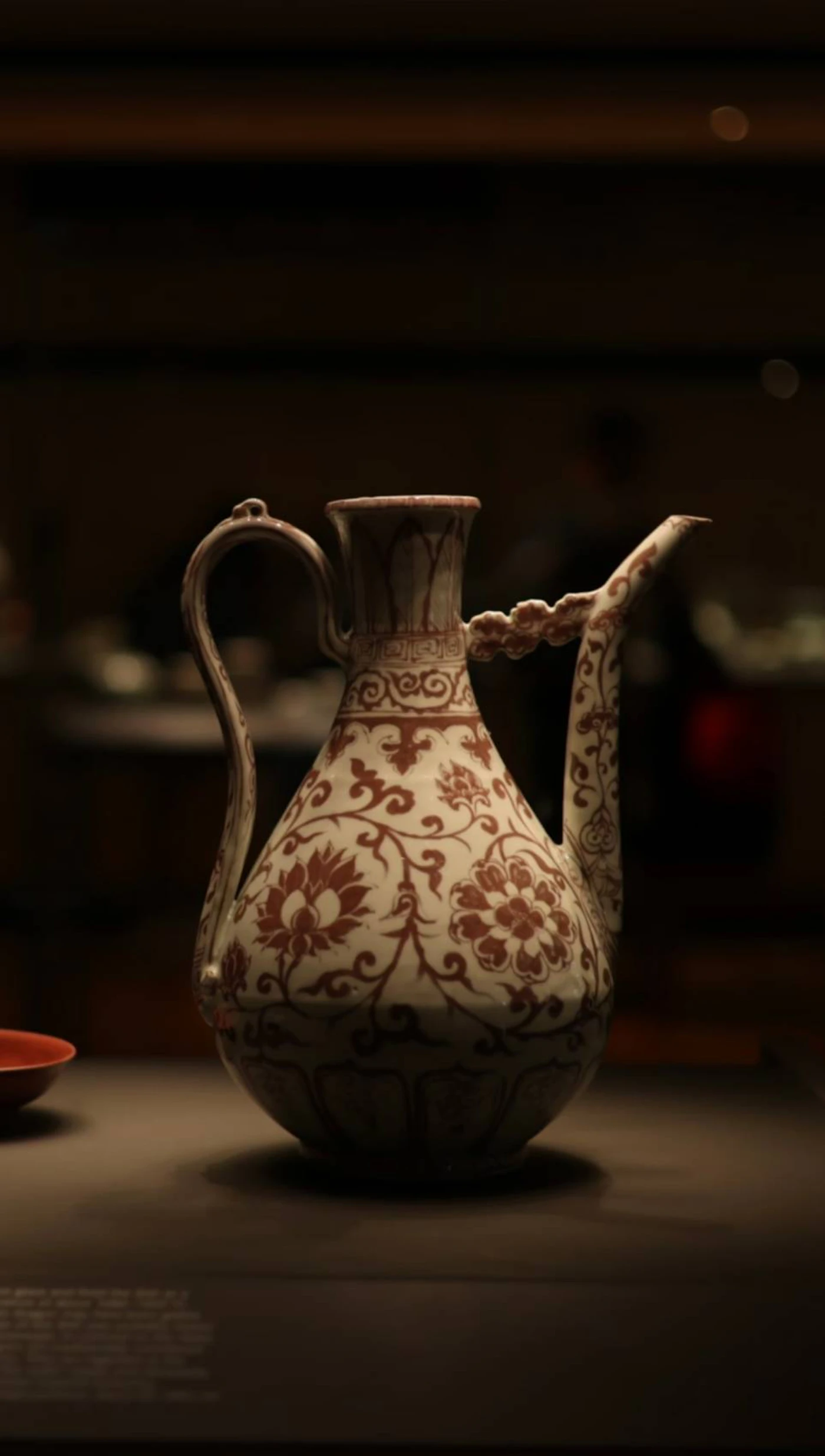 洪武 Hong Wu