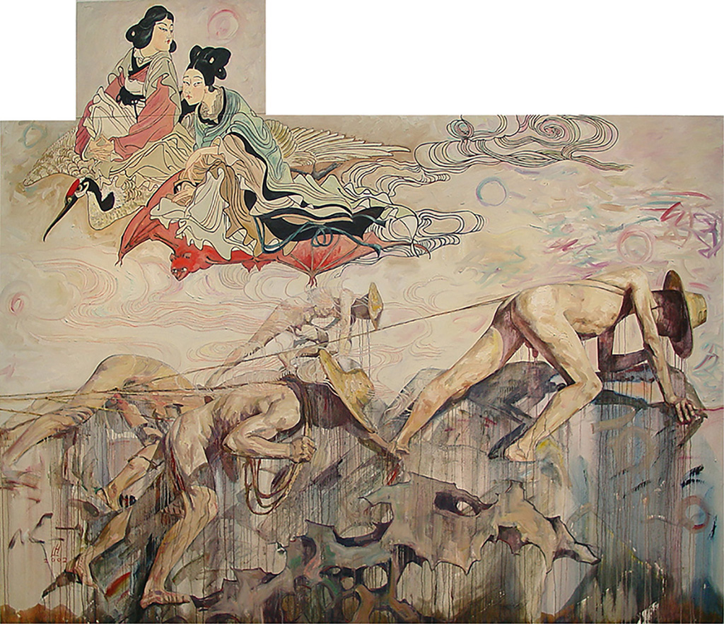 Interregnum | Kemper Museum of Contemporary Art